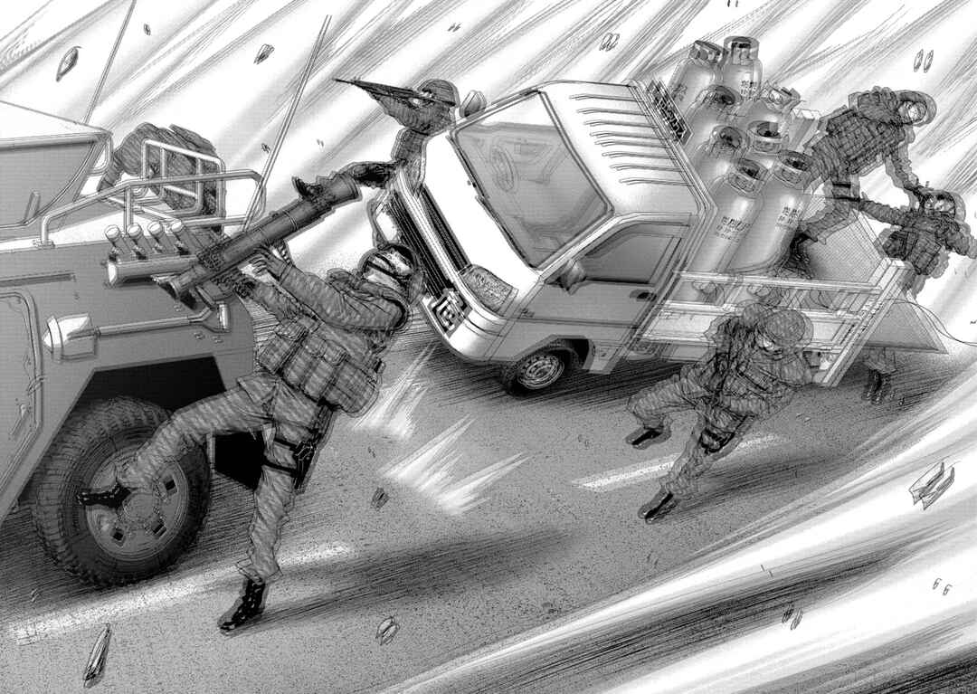 Page 25 Chapter 35 Kaijuu Jieitai