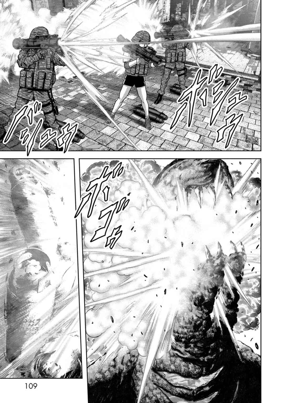 Page 40 Chapter 35 Kaijuu Jieitai