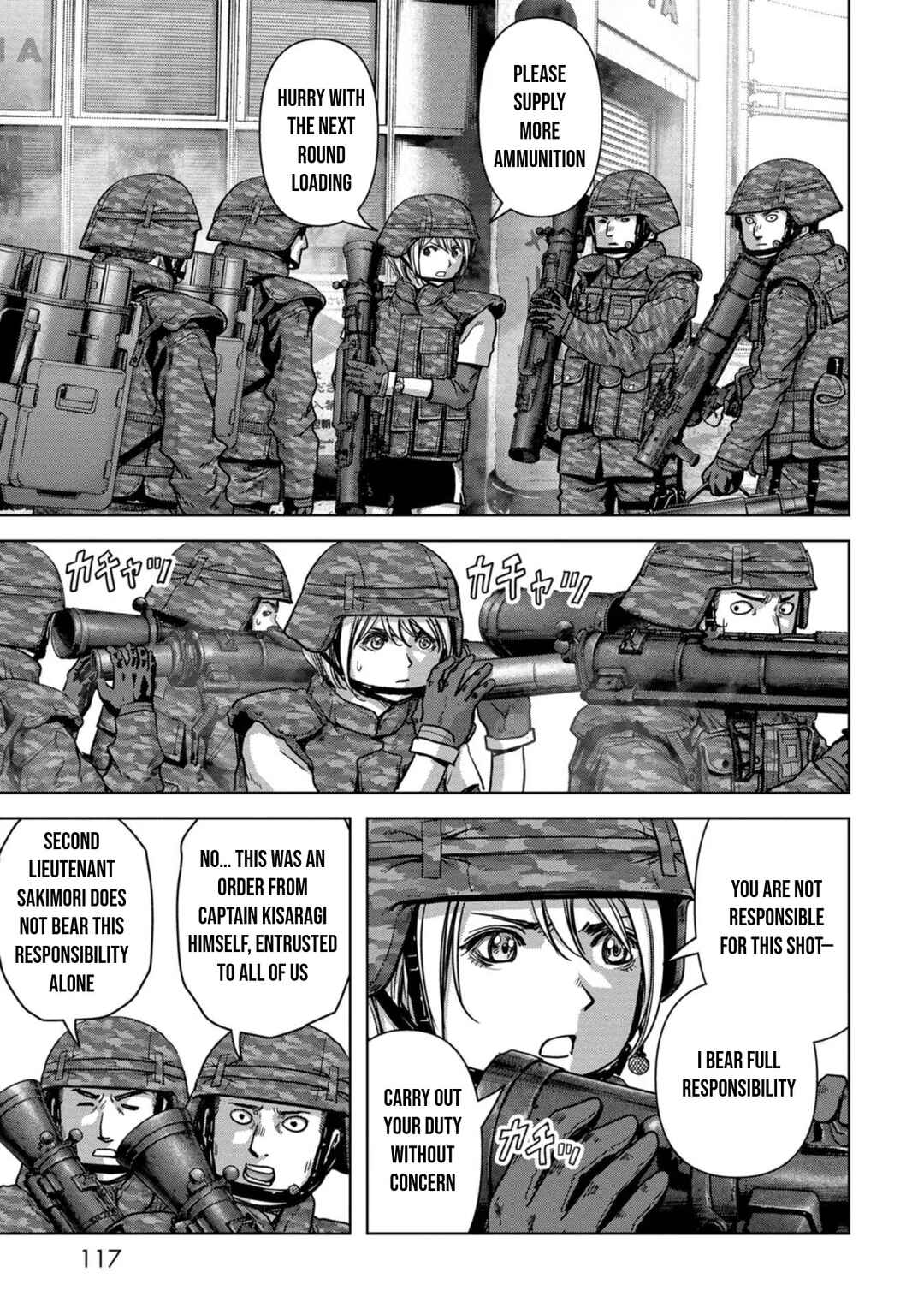 Page 47 Chapter 35 Kaijuu Jieitai