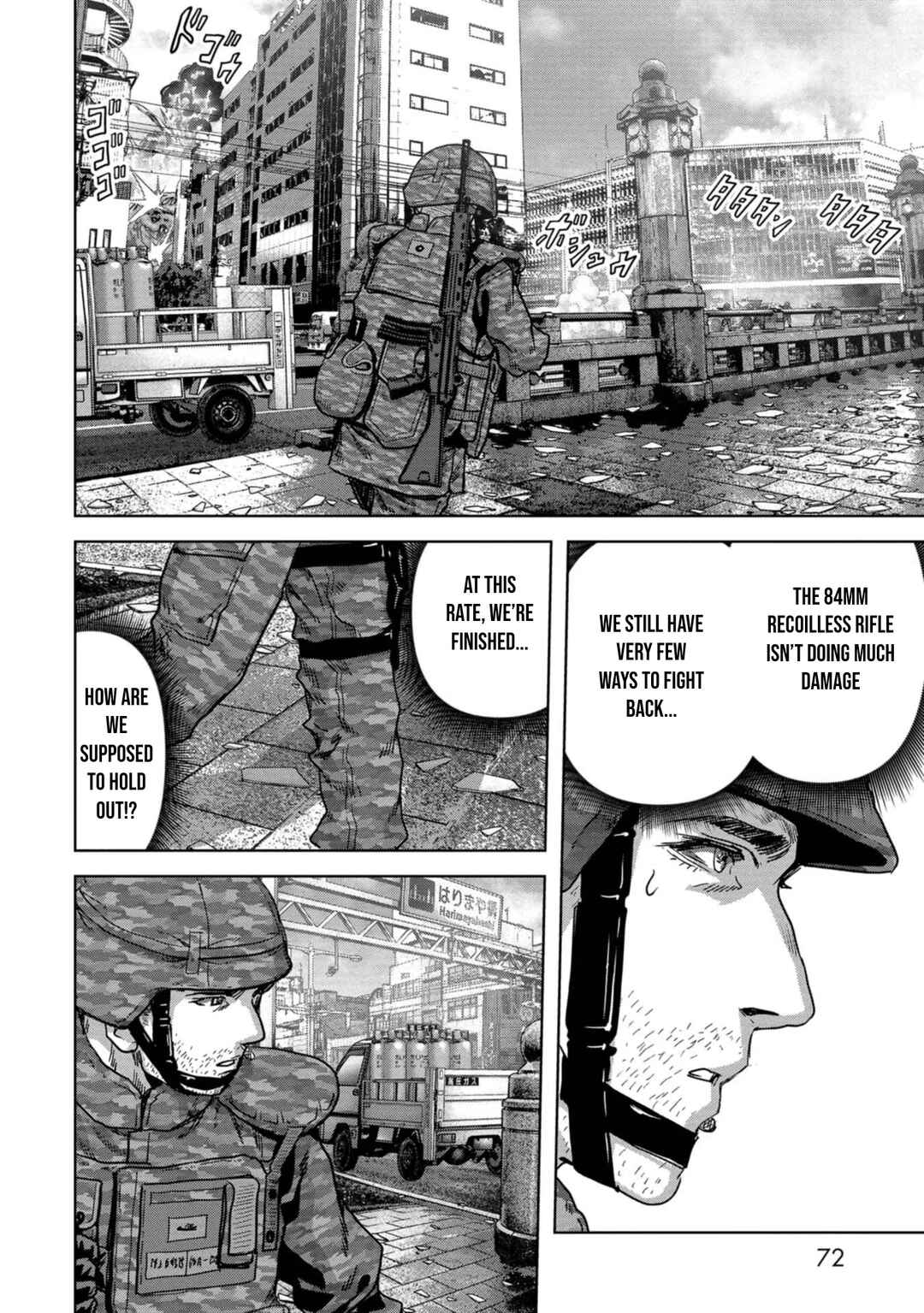 Page 7 Chapter 35 Kaijuu Jieitai
