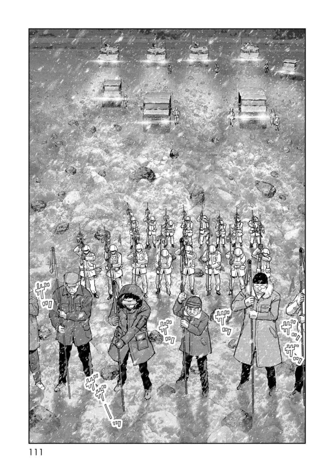 Page 16 Chapter 59 Kaijuu Jieitai