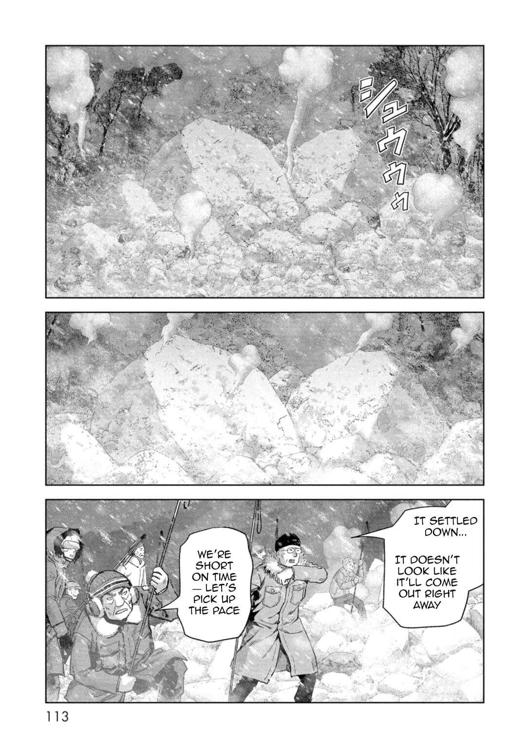 Page 18 Chapter 59 Kaijuu Jieitai