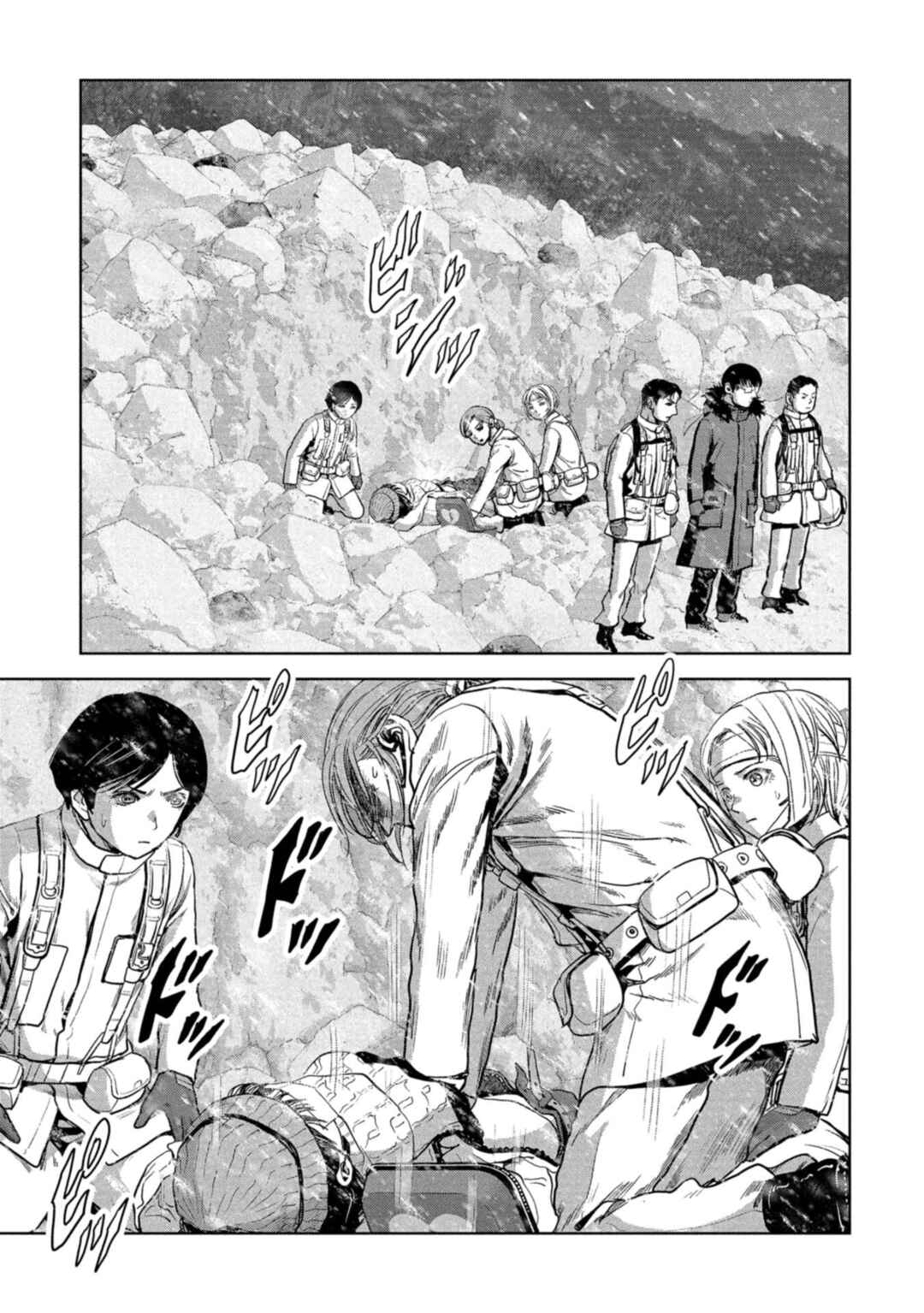 Page 38 Chapter 59 Kaijuu Jieitai