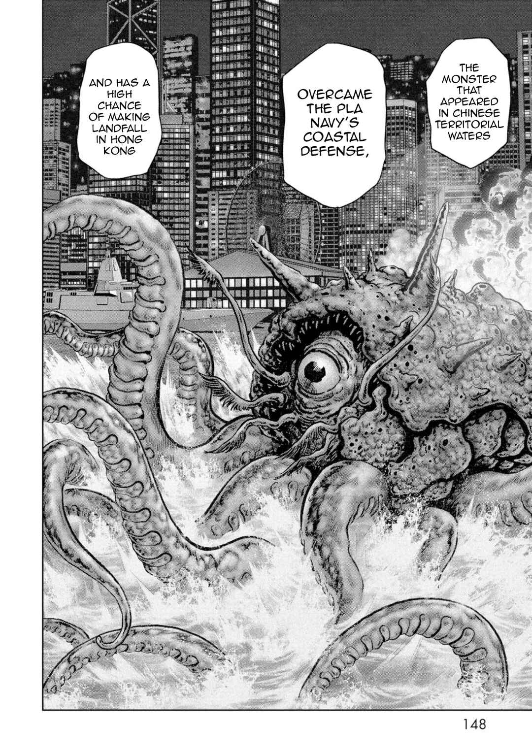 Page 52 Chapter 59 Kaijuu Jieitai