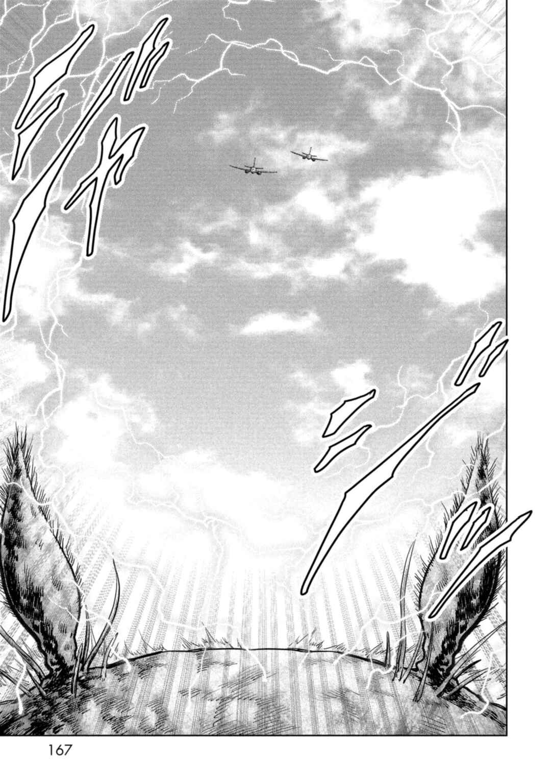Page 70 Chapter 59 Kaijuu Jieitai