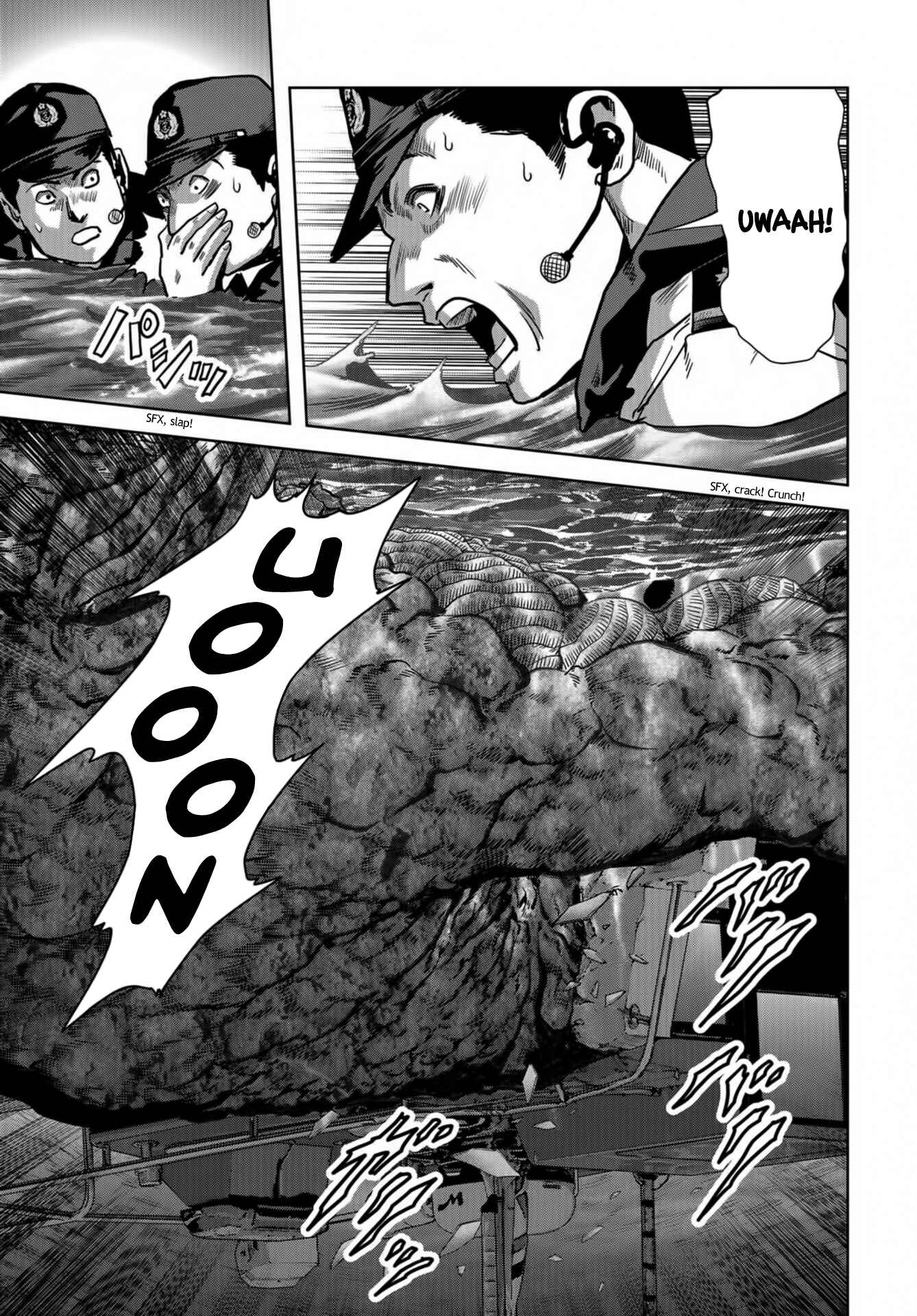 Page 13 Chapter 16 Kaijuu Jieitai