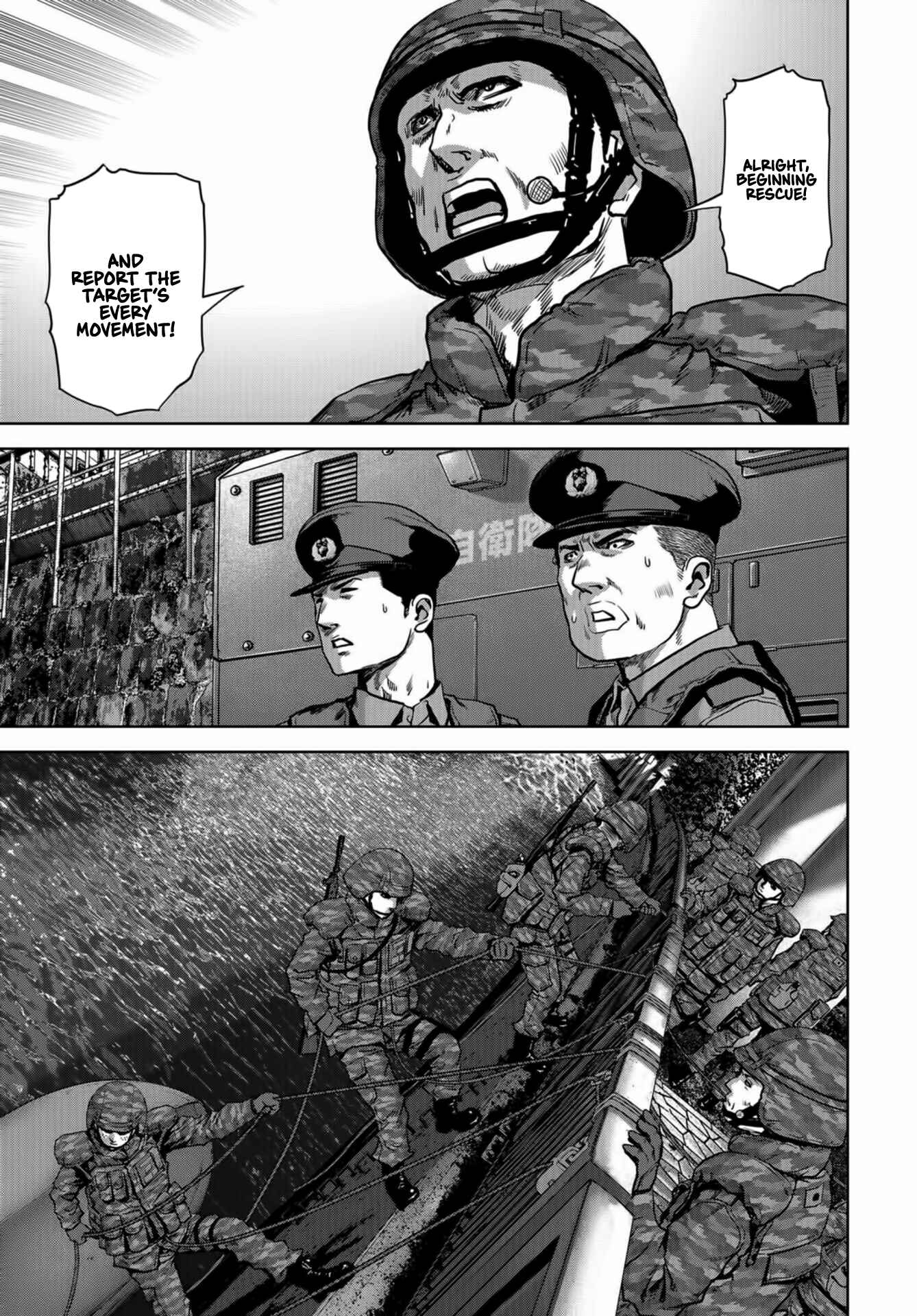 Page 21 Chapter 16 Kaijuu Jieitai