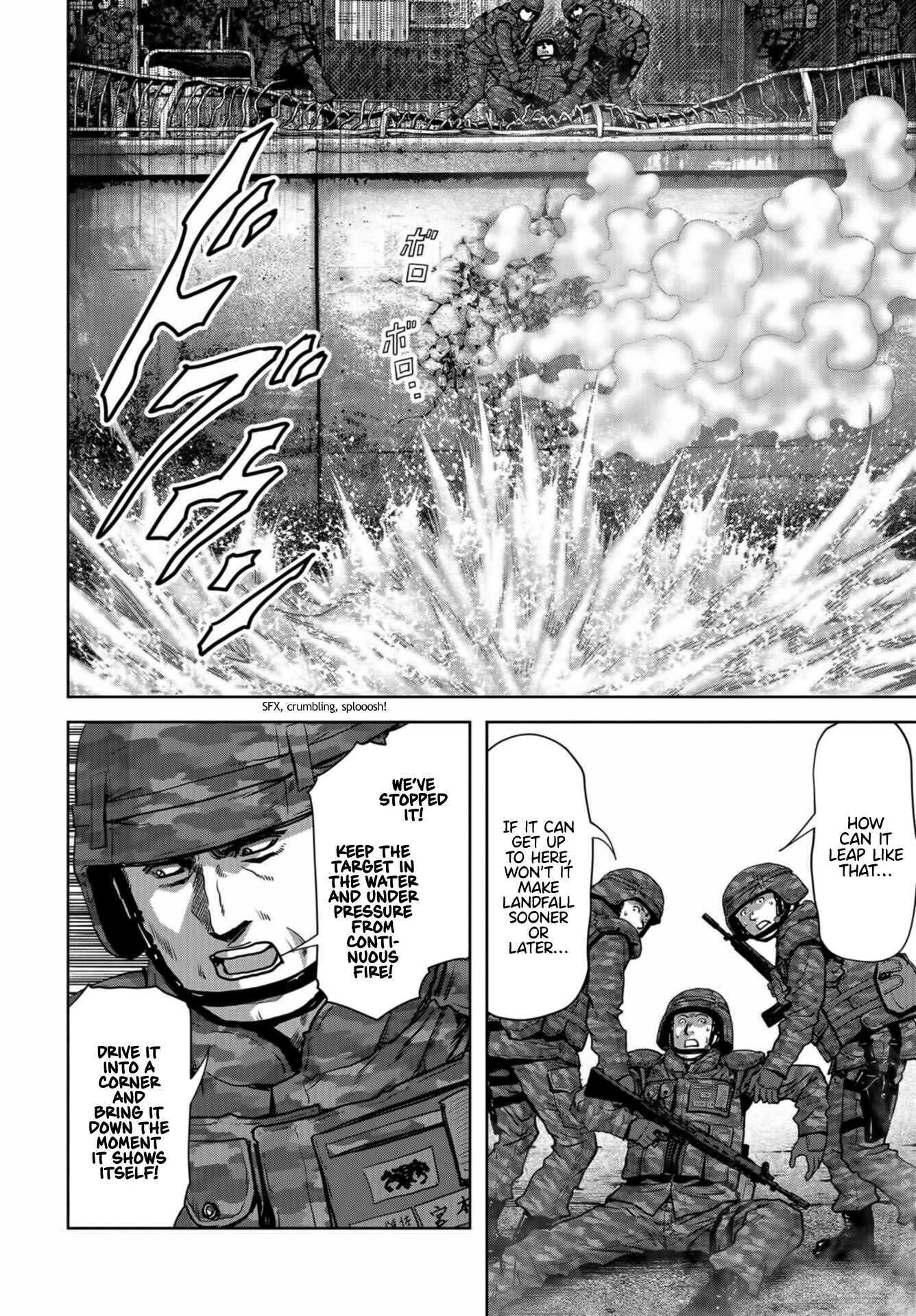 Page 32 Chapter 16 Kaijuu Jieitai