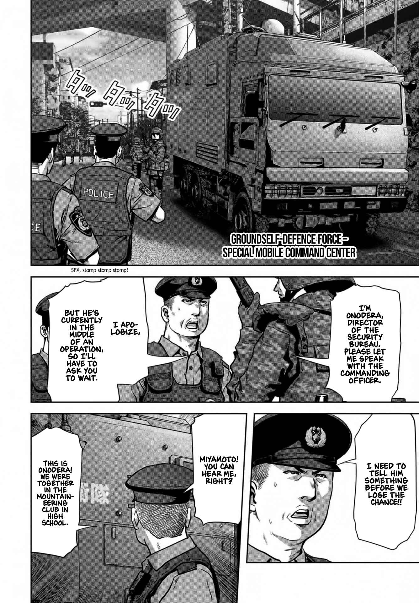 Page 6 Chapter 16 Kaijuu Jieitai