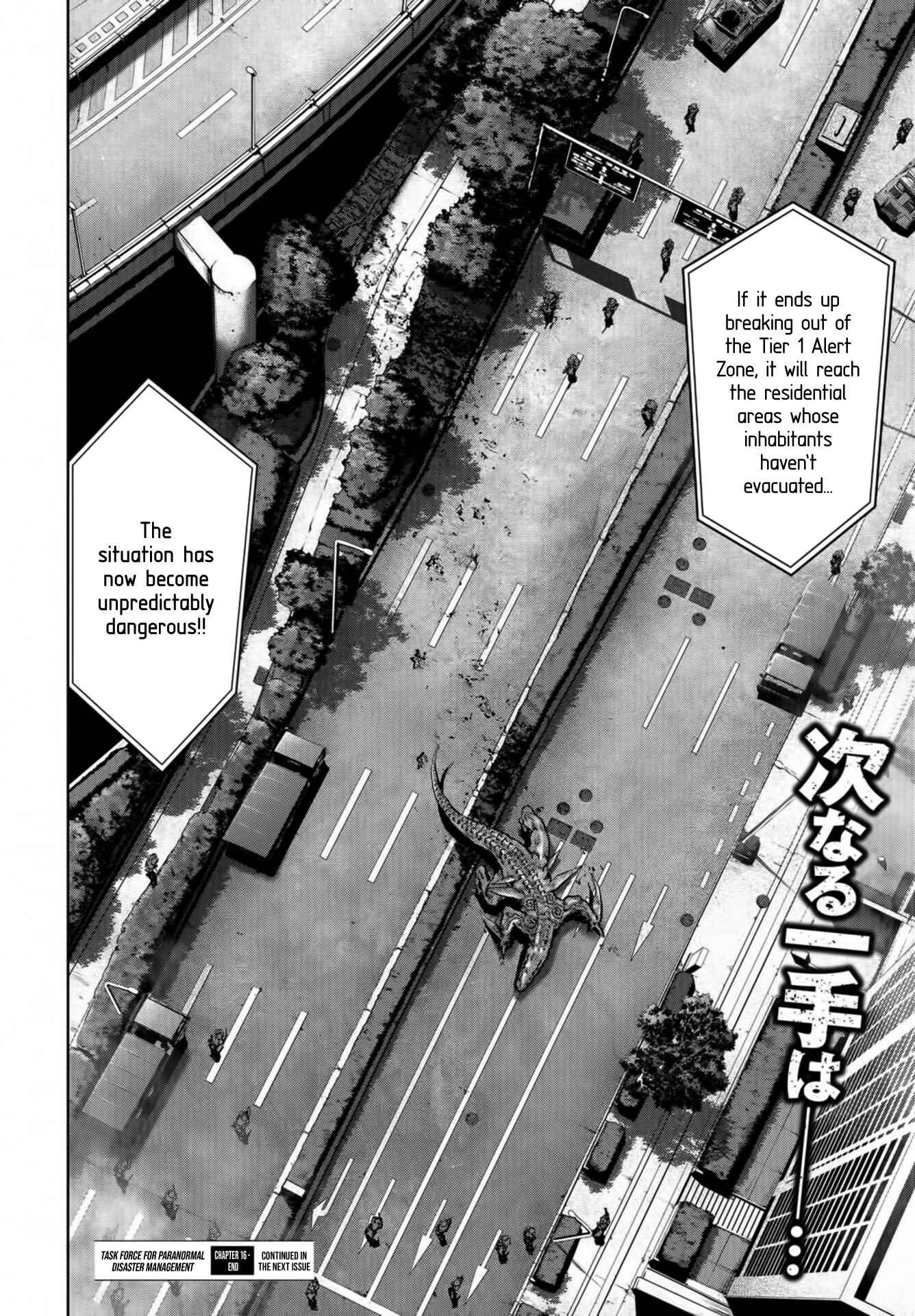 Page 62 Chapter 16 Kaijuu Jieitai