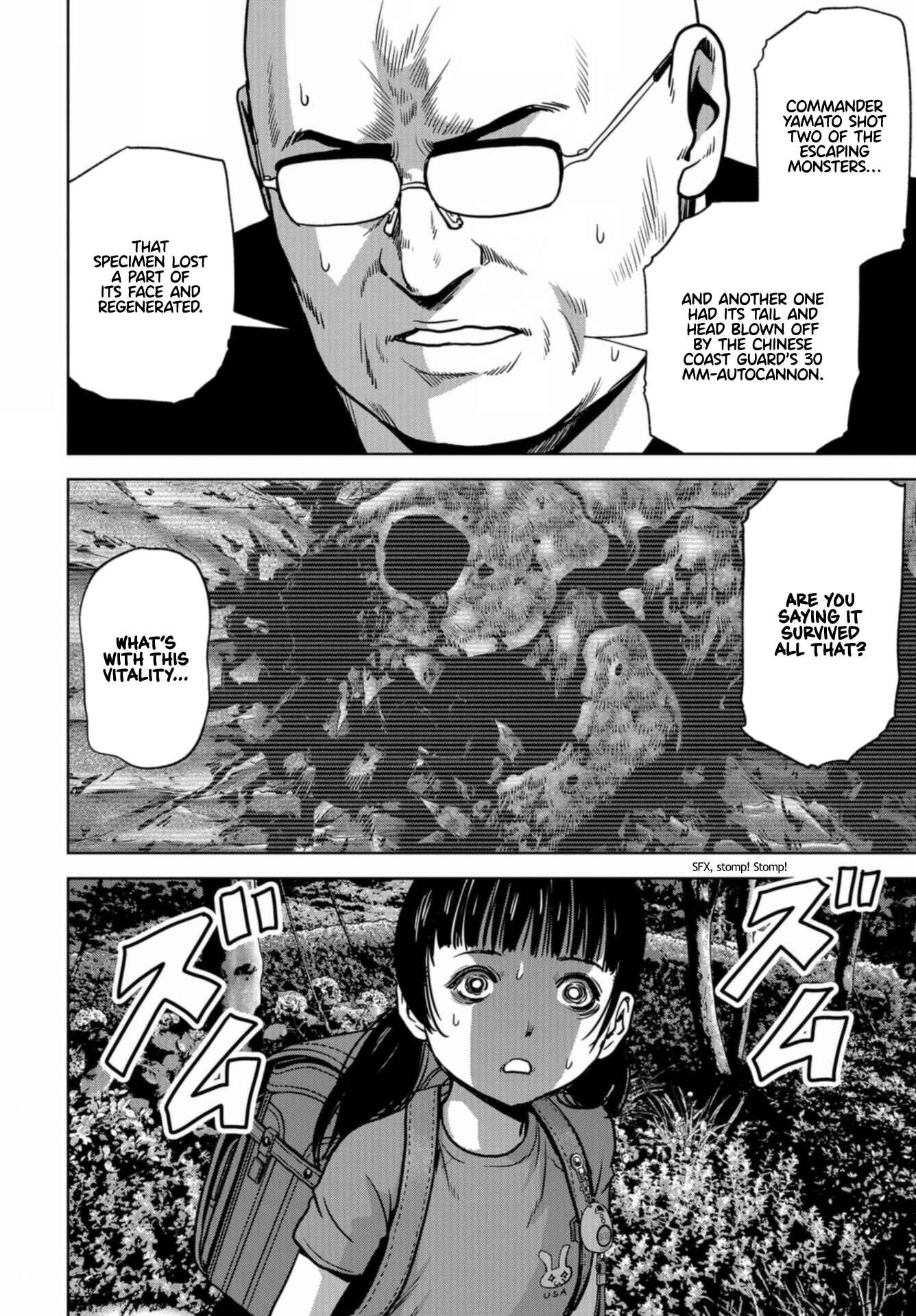 Page 14 Chapter 20 Kaijuu Jieitai