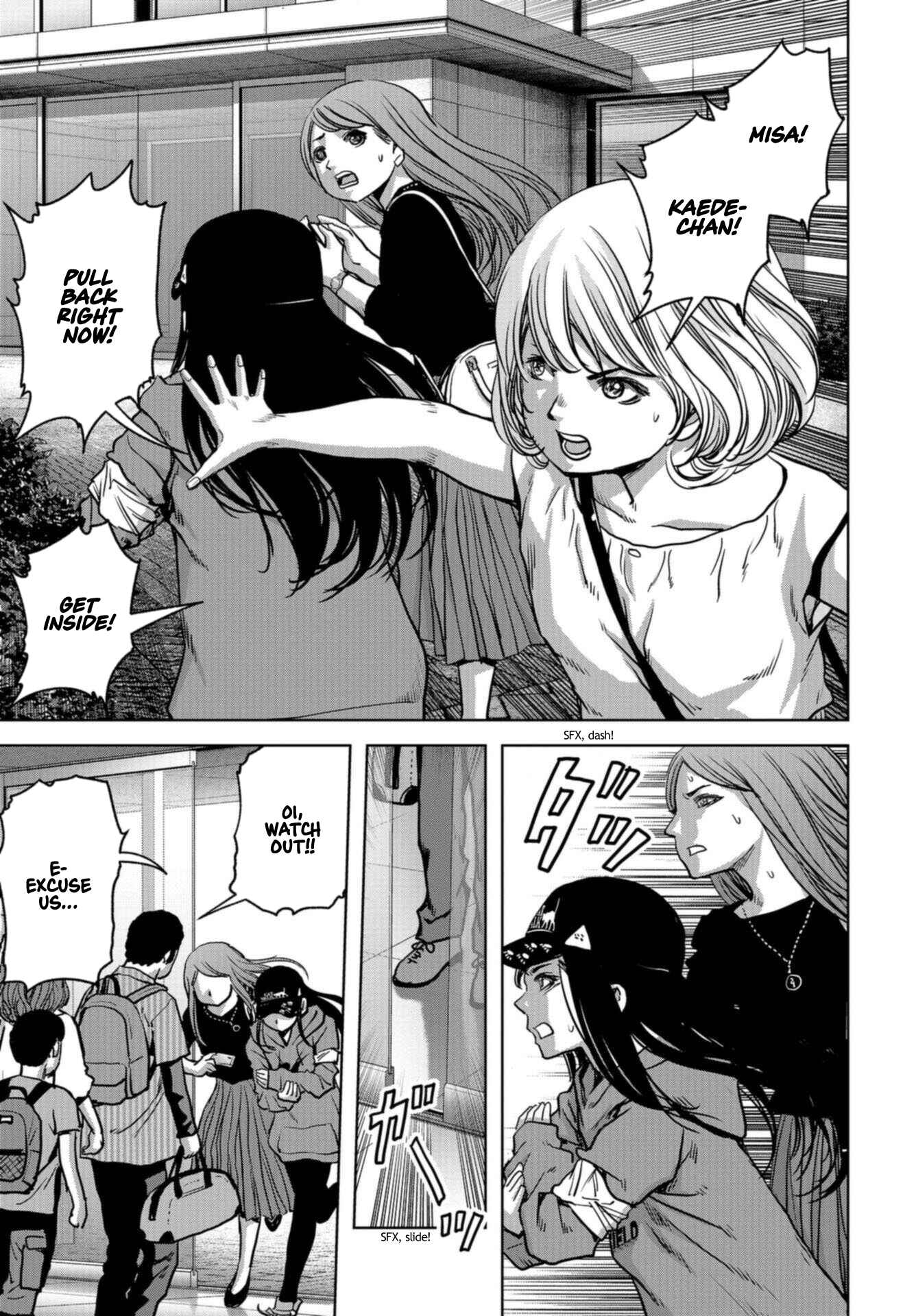 Page 20 Chapter 20 Kaijuu Jieitai