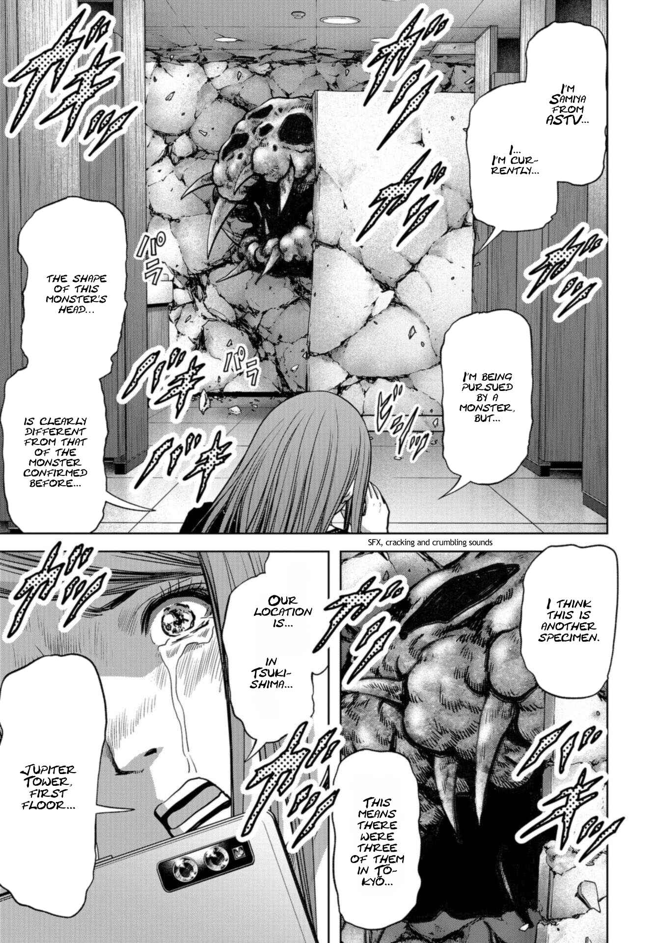 Page 40 Chapter 20 Kaijuu Jieitai