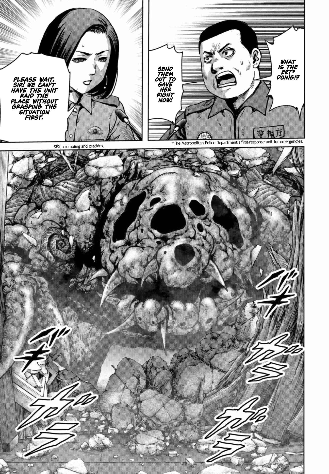 Page 46 Chapter 20 Kaijuu Jieitai