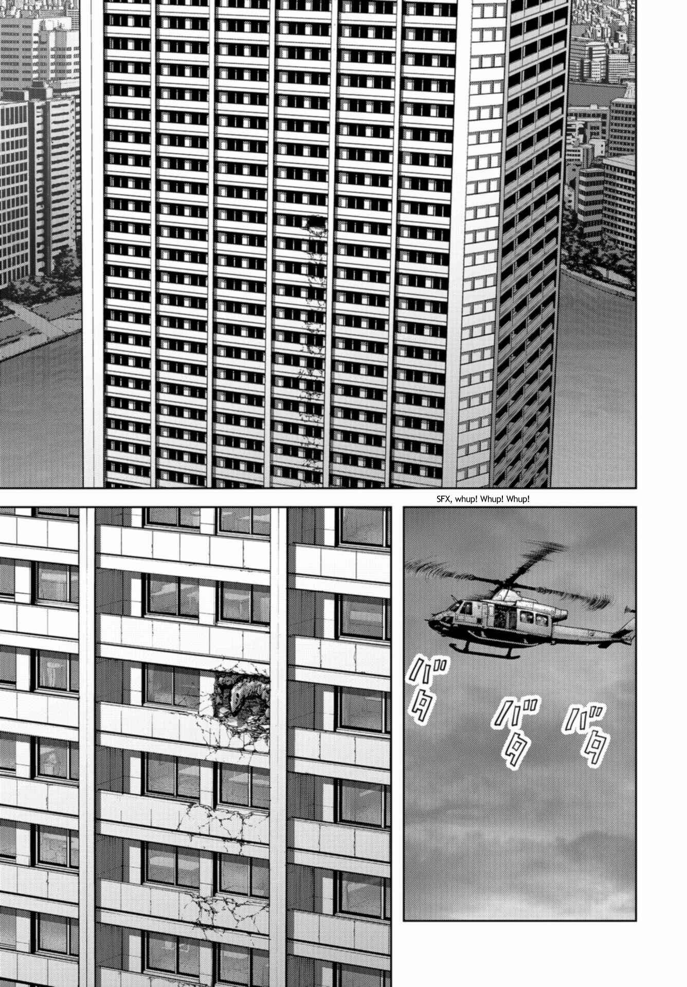 Page 5 Chapter 20 Kaijuu Jieitai
