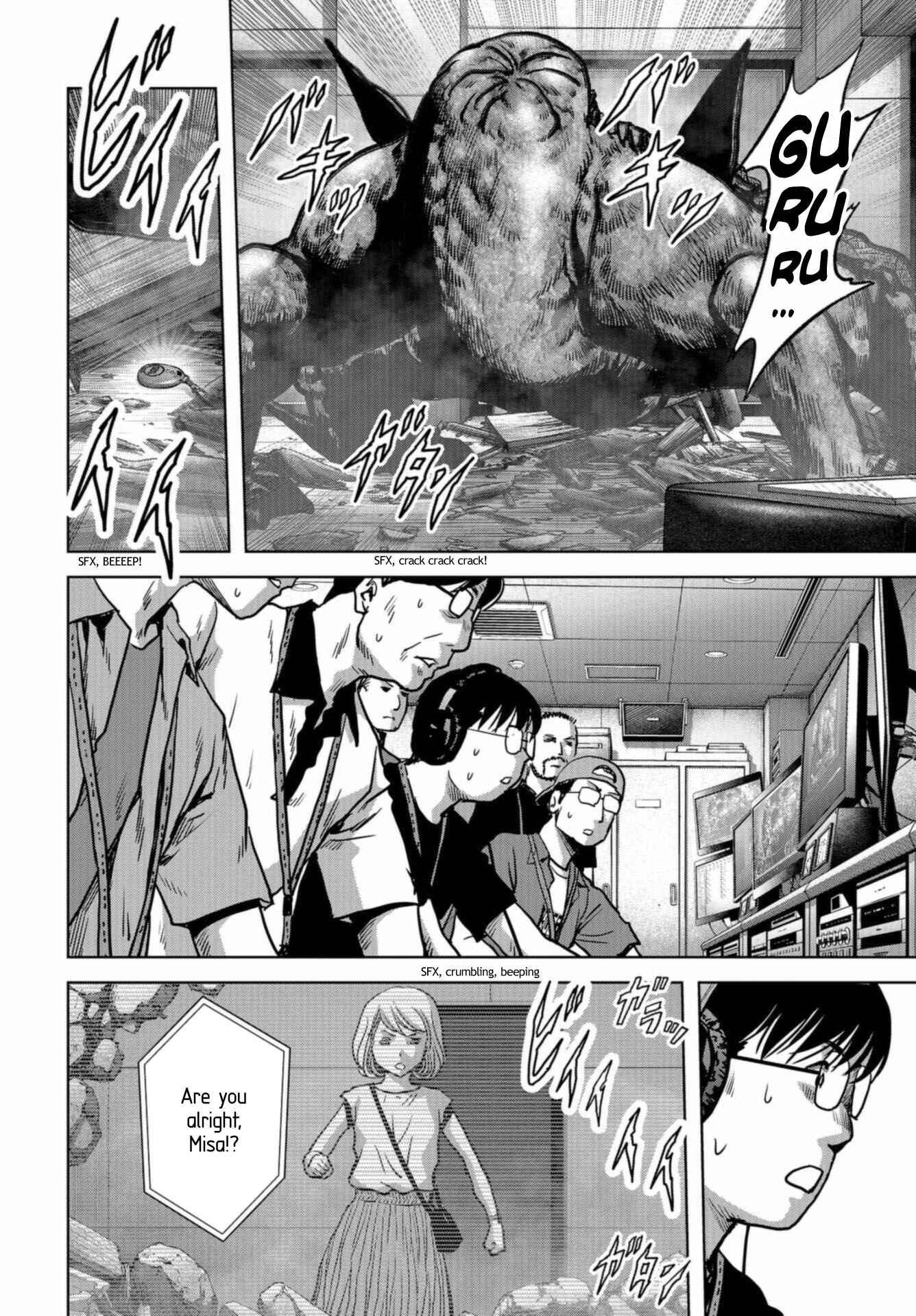 Page 54 Chapter 20 Kaijuu Jieitai