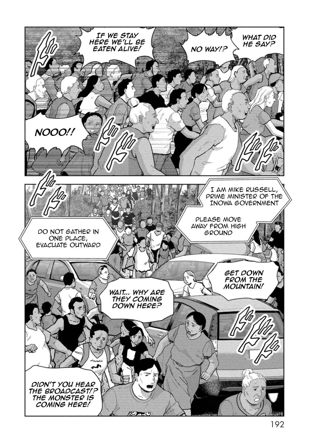 Page 16 Chapter 60 Kaijuu Jieitai