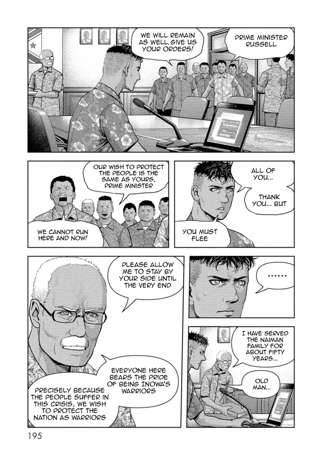Page 19 Chapter 60 Kaijuu Jieitai