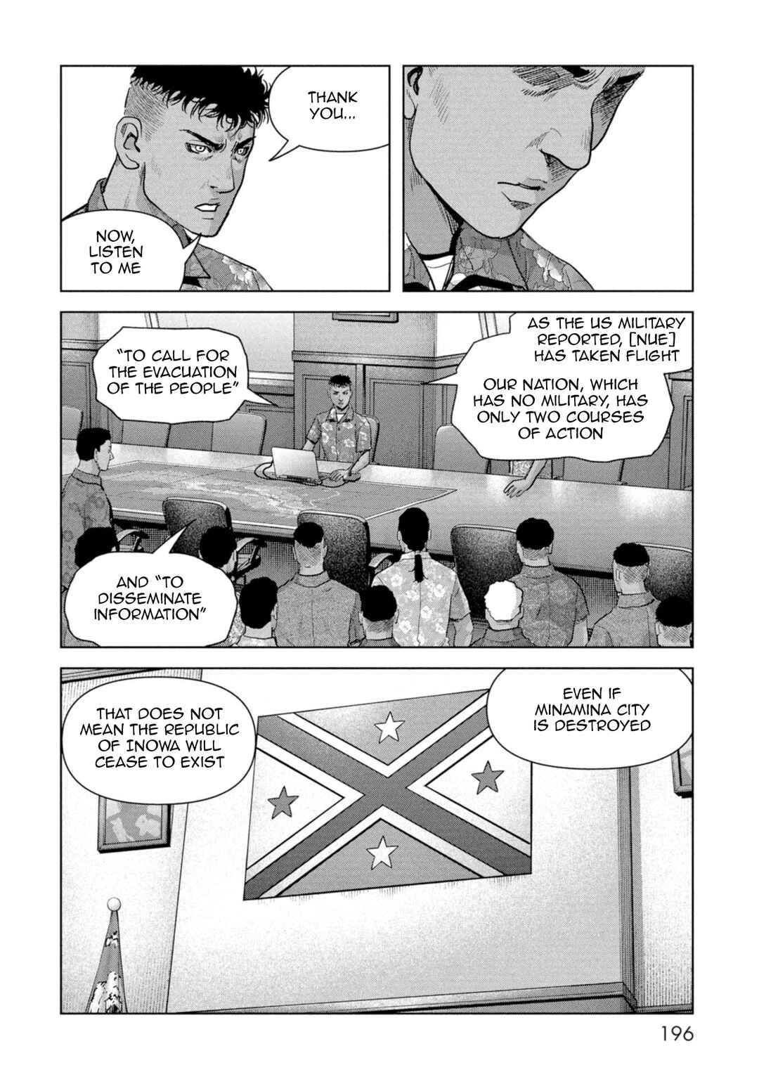 Page 20 Chapter 60 Kaijuu Jieitai