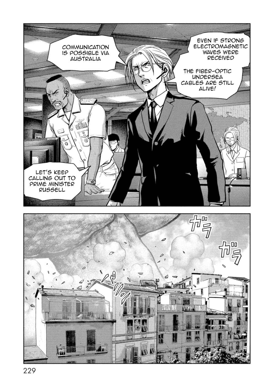 Page 52 Chapter 60 Kaijuu Jieitai