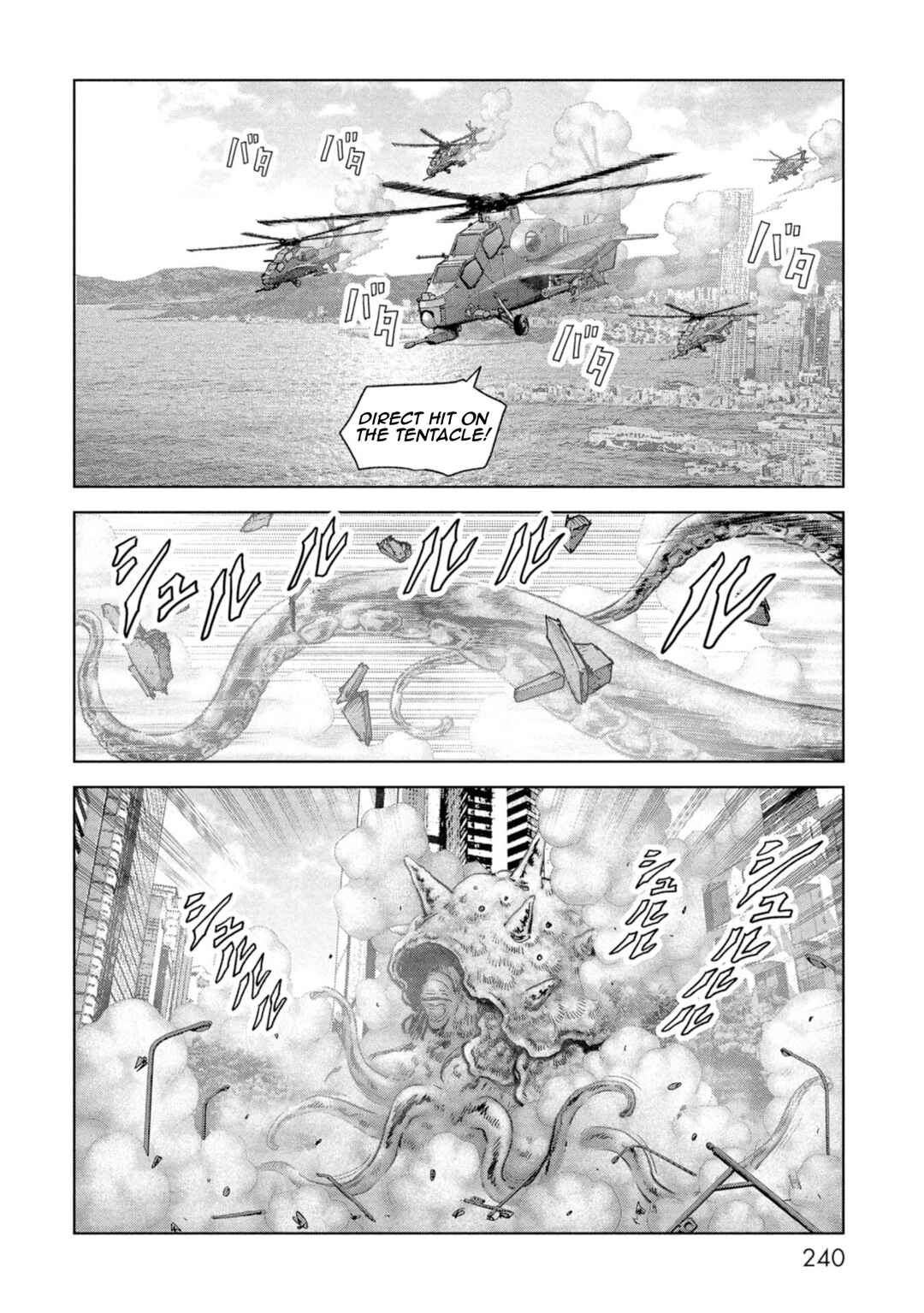 Page 62 Chapter 60 Kaijuu Jieitai