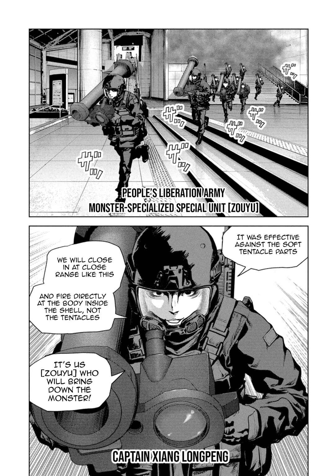 Page 67 Chapter 60 Kaijuu Jieitai