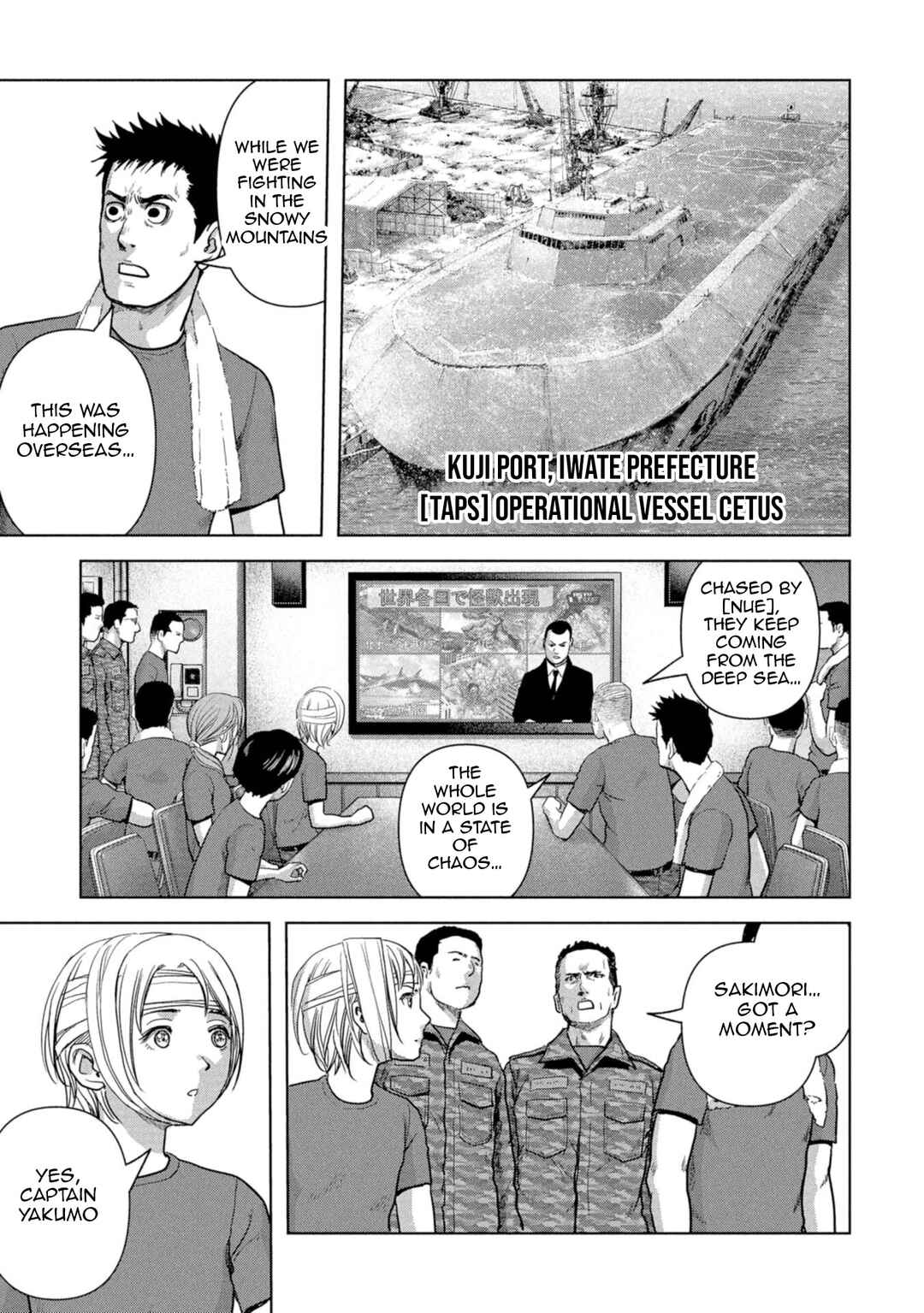Page 75 Chapter 60 Kaijuu Jieitai