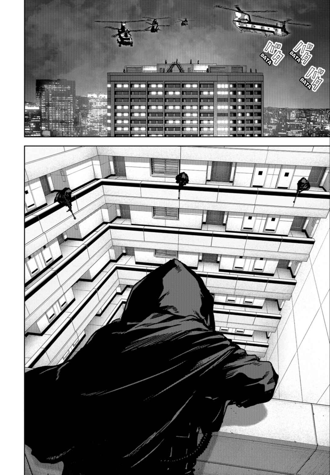 Page 32 Chapter 24.1 Kaijuu Jieitai