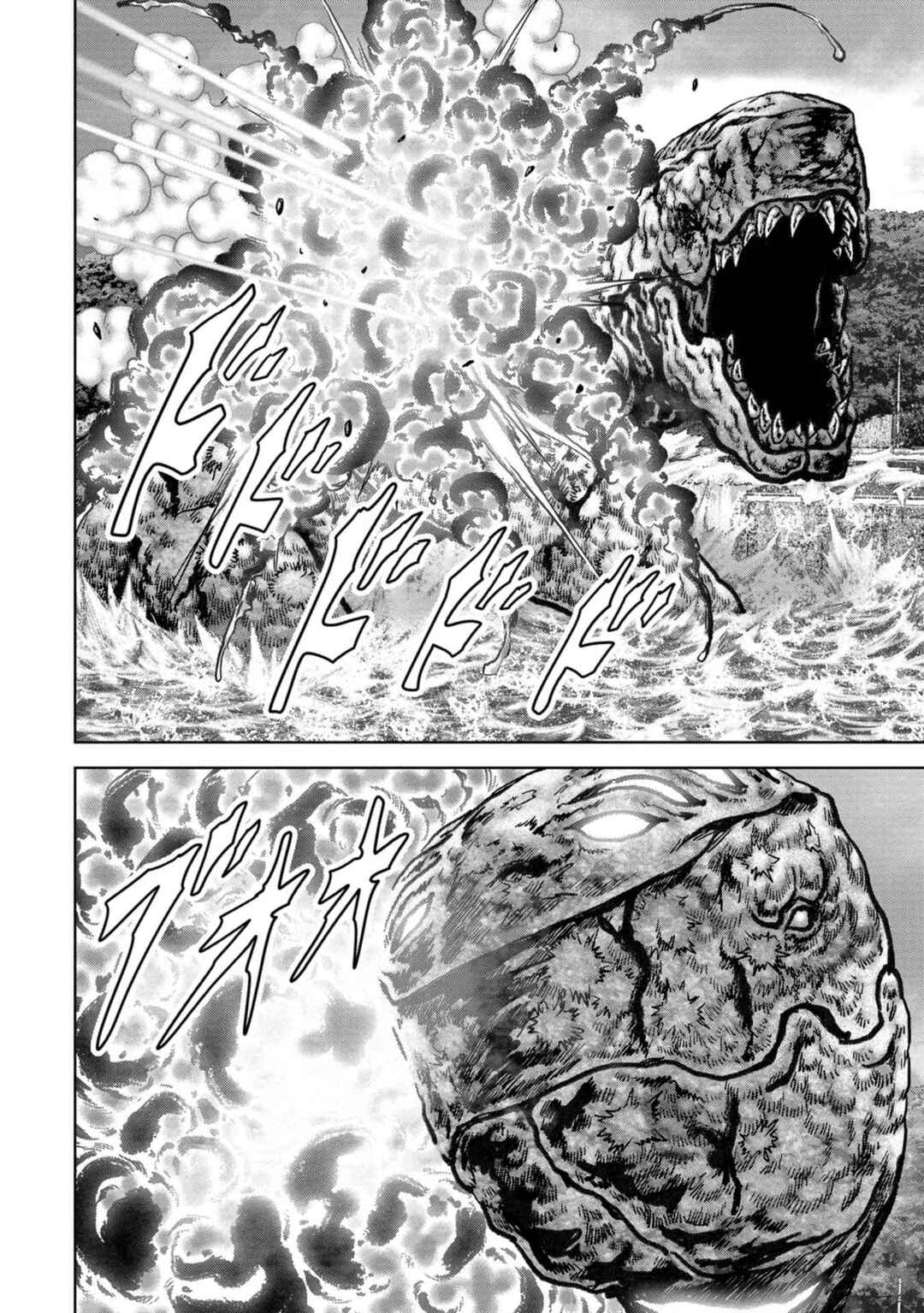 Page 10 Chapter 43 Kaijuu Jieitai