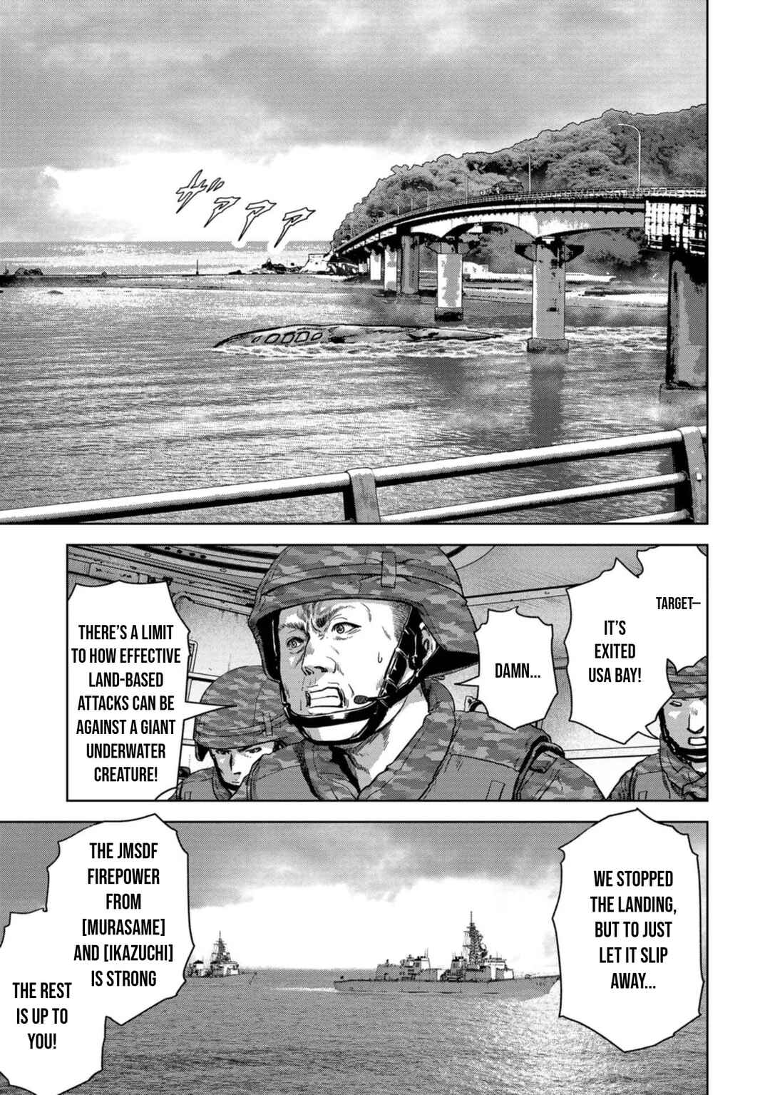 Page 13 Chapter 43 Kaijuu Jieitai