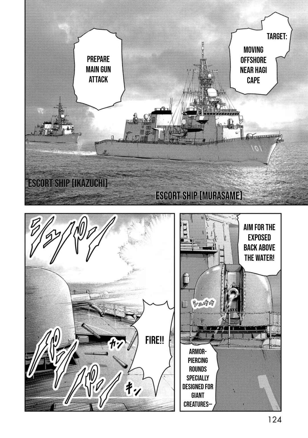 Page 14 Chapter 43 Kaijuu Jieitai
