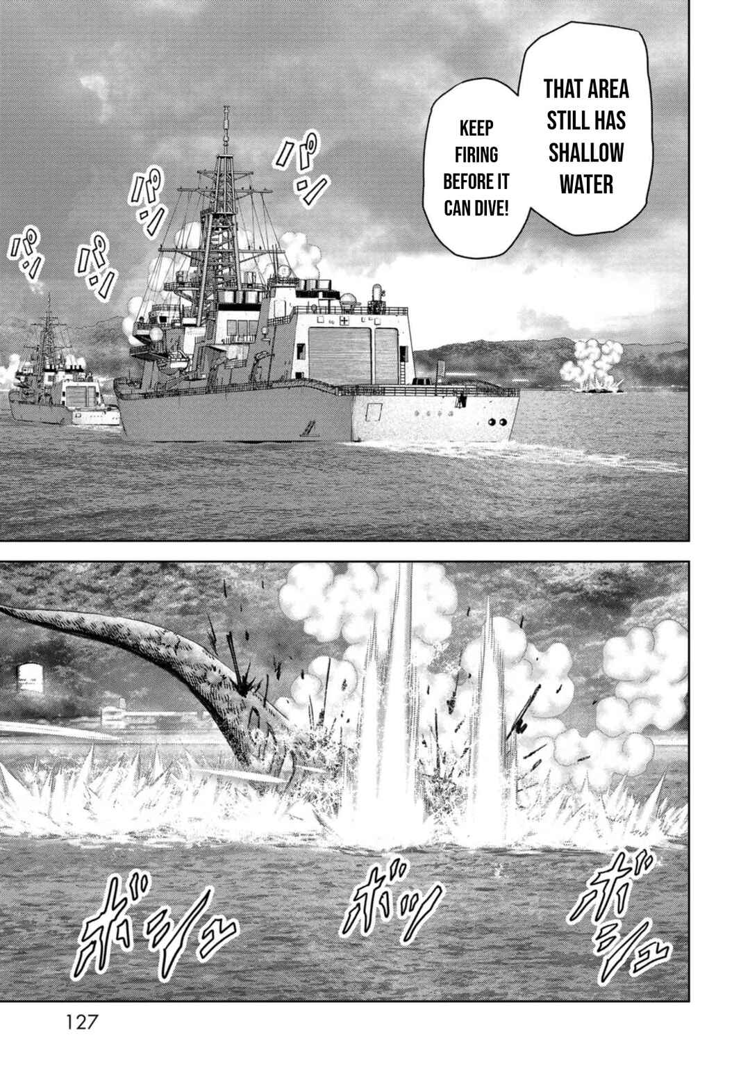 Page 17 Chapter 43 Kaijuu Jieitai