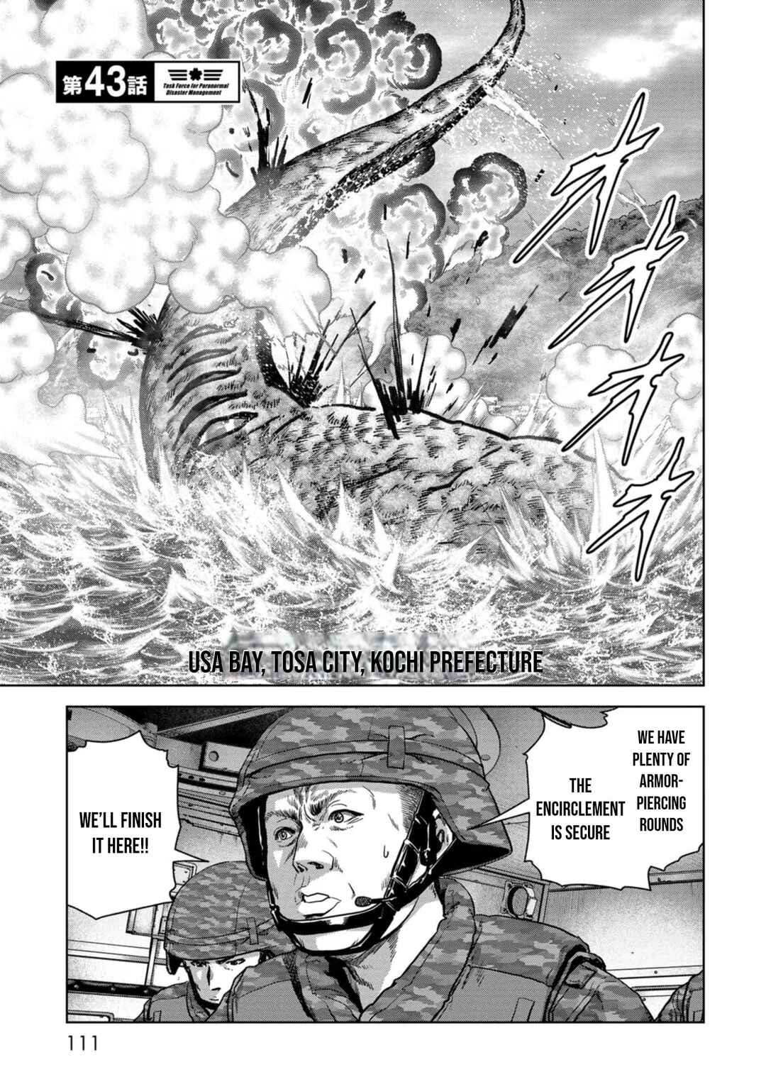 Page 2 Chapter 43 Kaijuu Jieitai