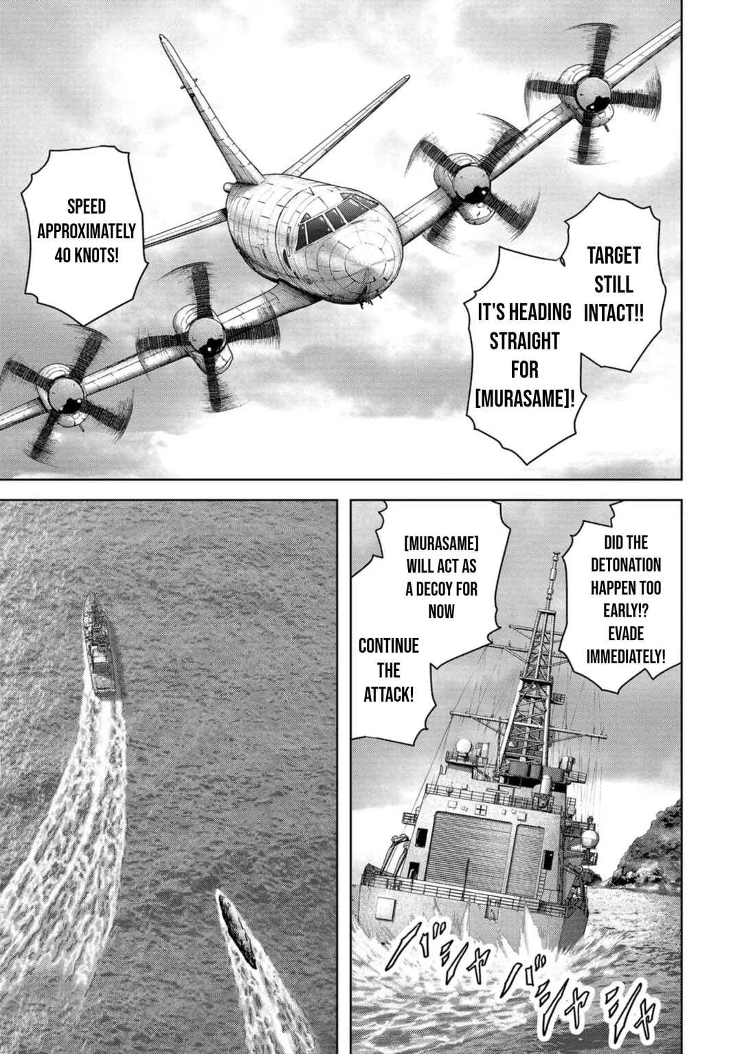 Page 23 Chapter 43 Kaijuu Jieitai