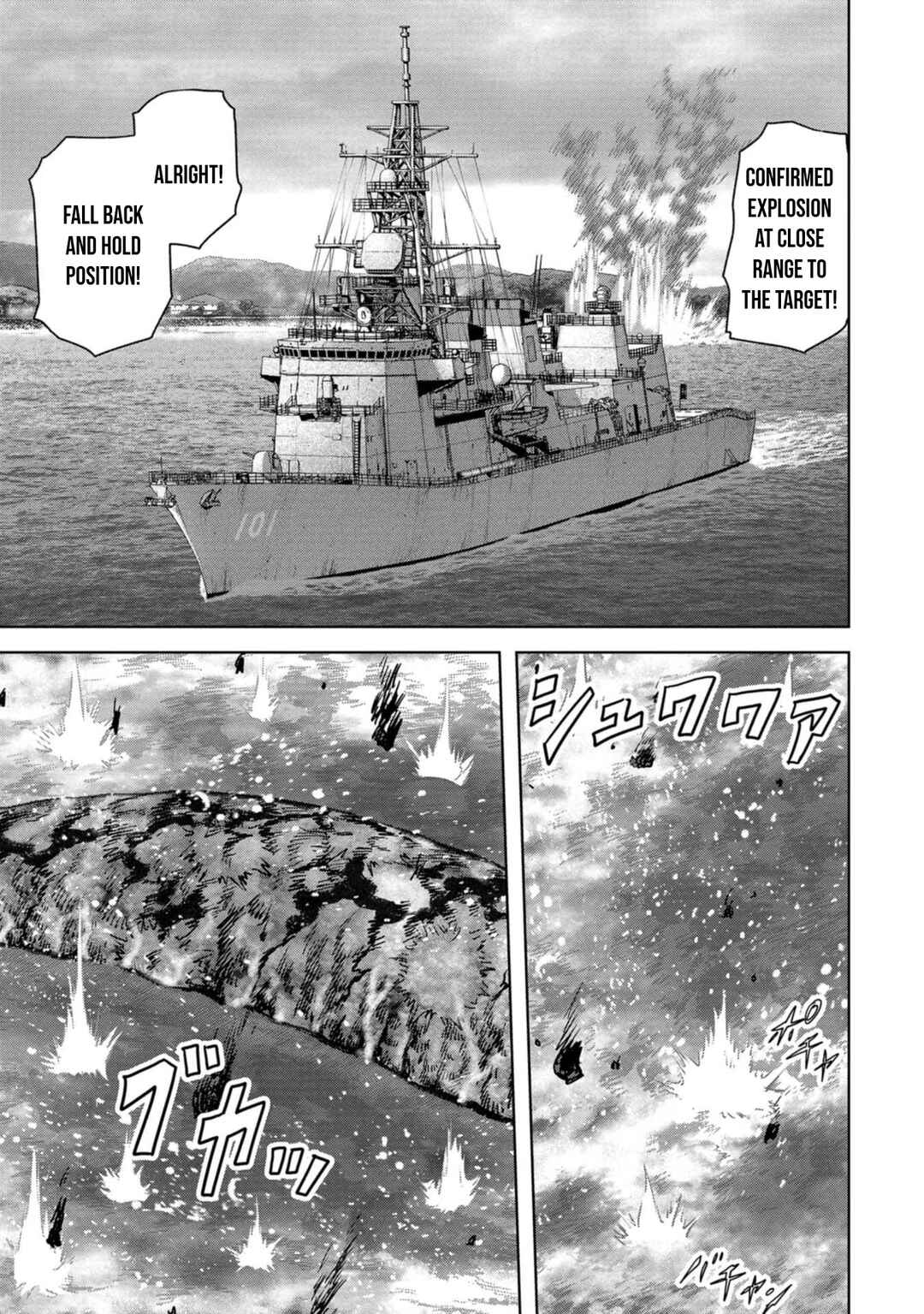 Page 32 Chapter 43 Kaijuu Jieitai