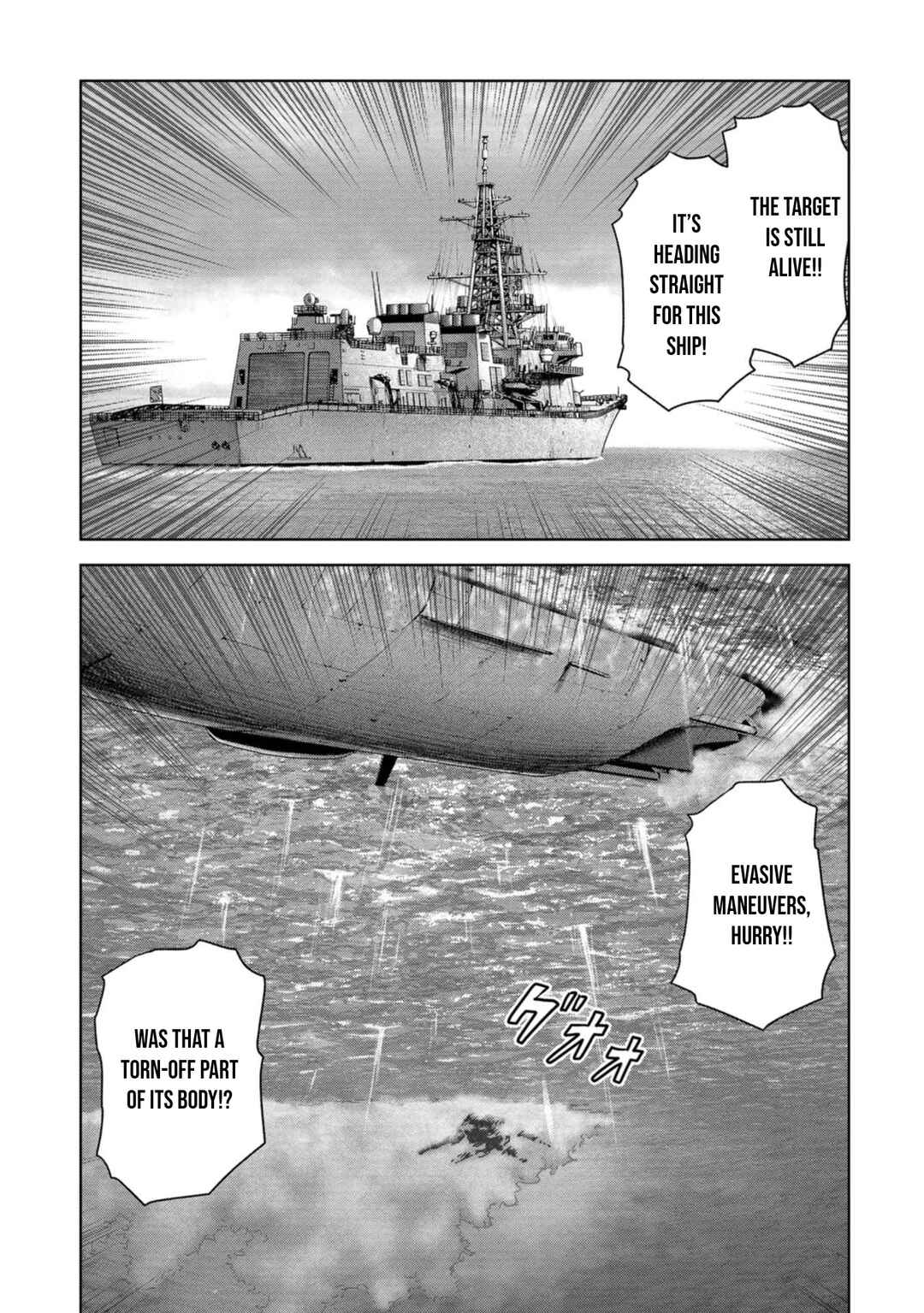 Page 36 Chapter 43 Kaijuu Jieitai