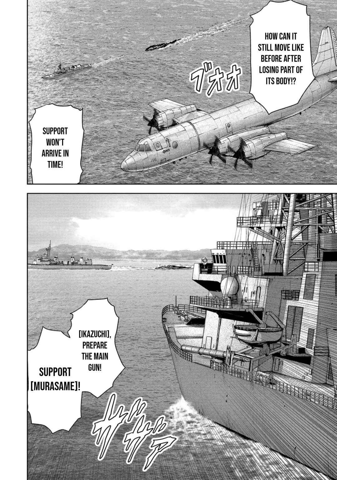 Page 37 Chapter 43 Kaijuu Jieitai