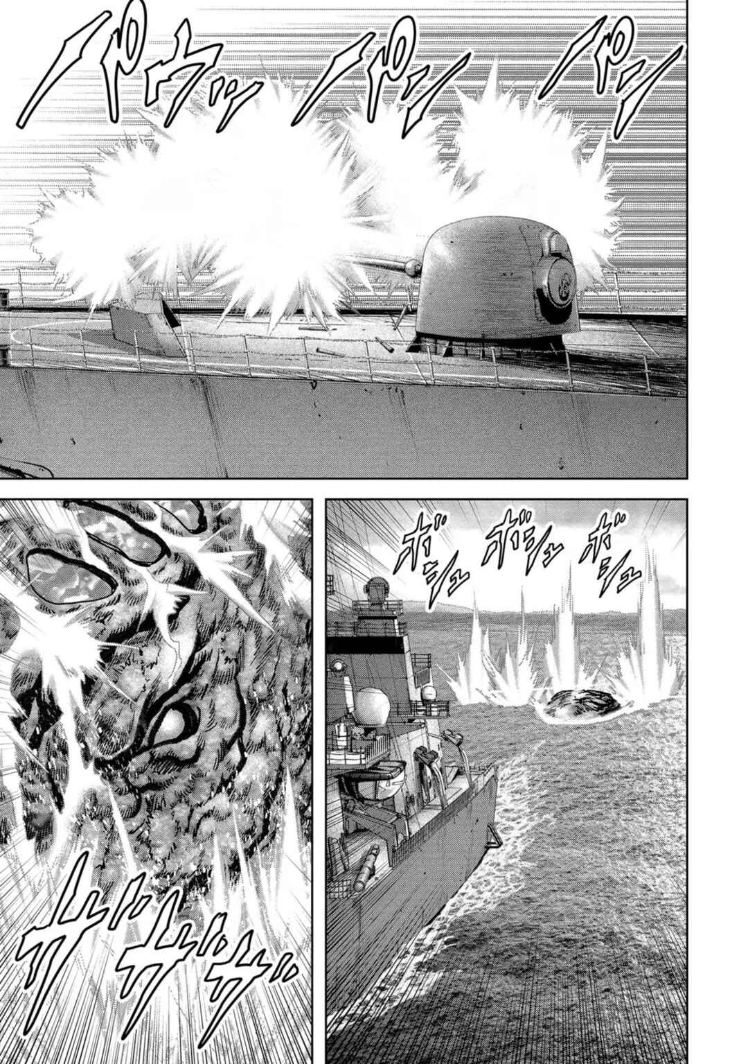 Page 38 Chapter 43 Kaijuu Jieitai