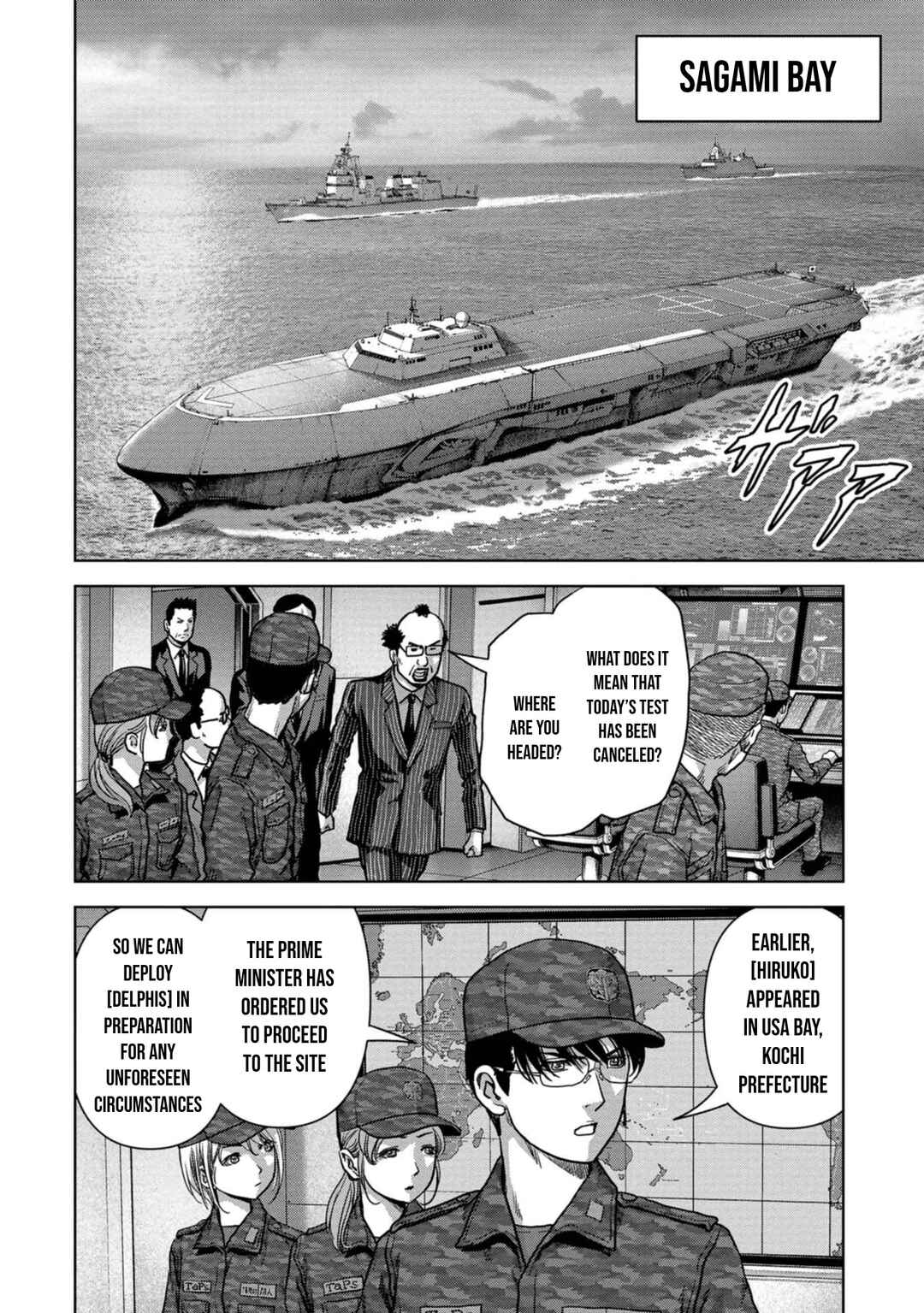 Page 4 Chapter 43 Kaijuu Jieitai