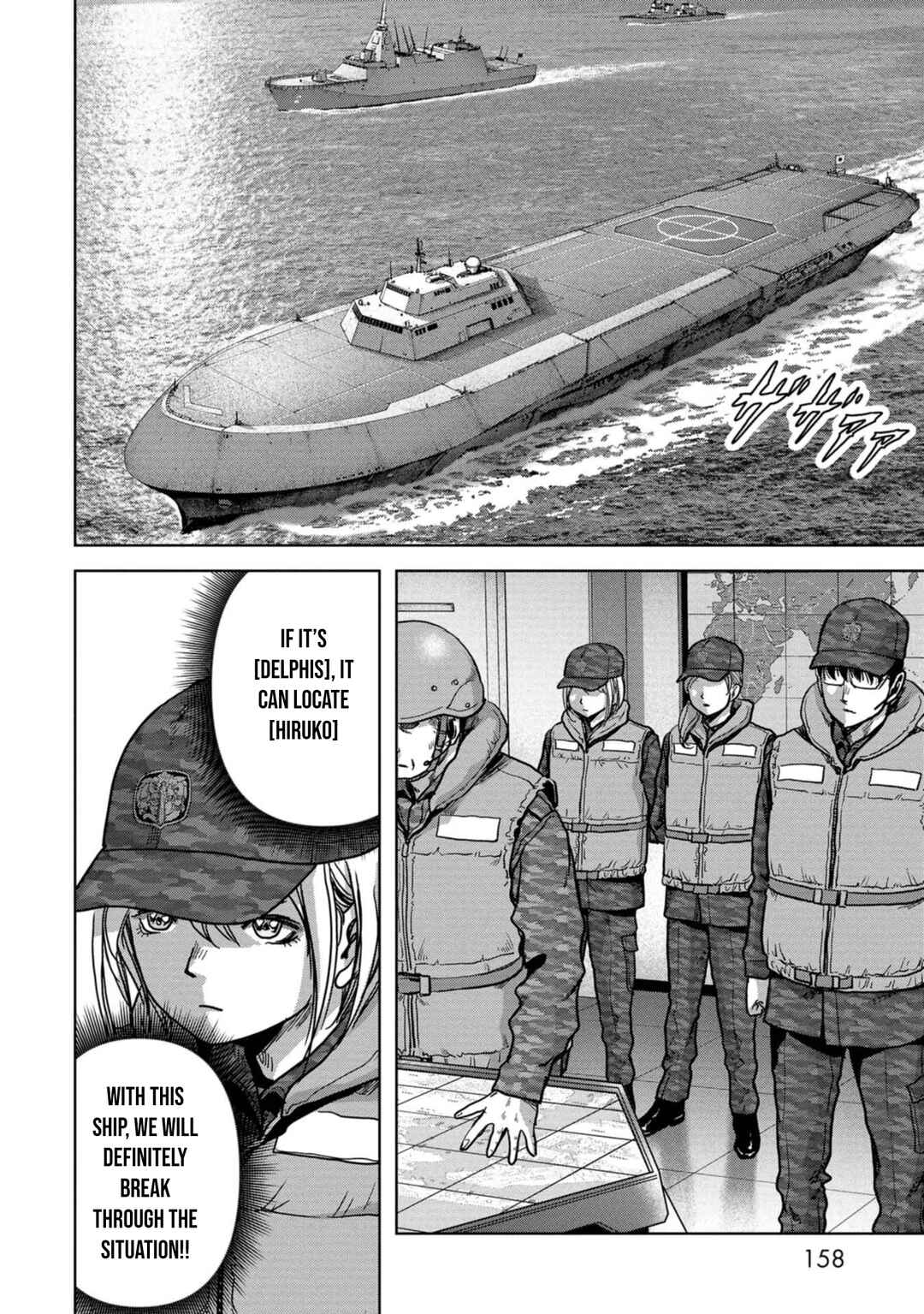 Page 47 Chapter 43 Kaijuu Jieitai