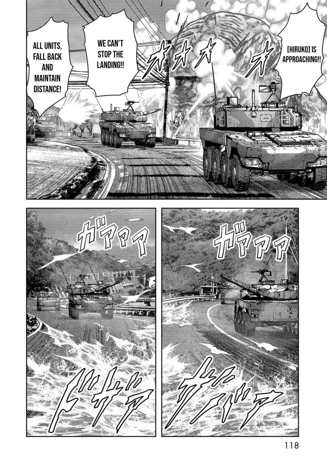 Page 8 Chapter 43 Kaijuu Jieitai