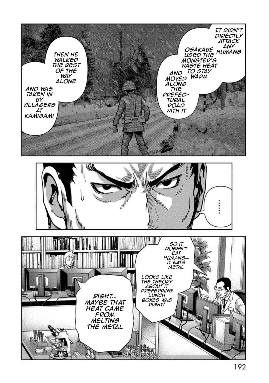Page 35 Chapter 54 Kaijuu Jieitai