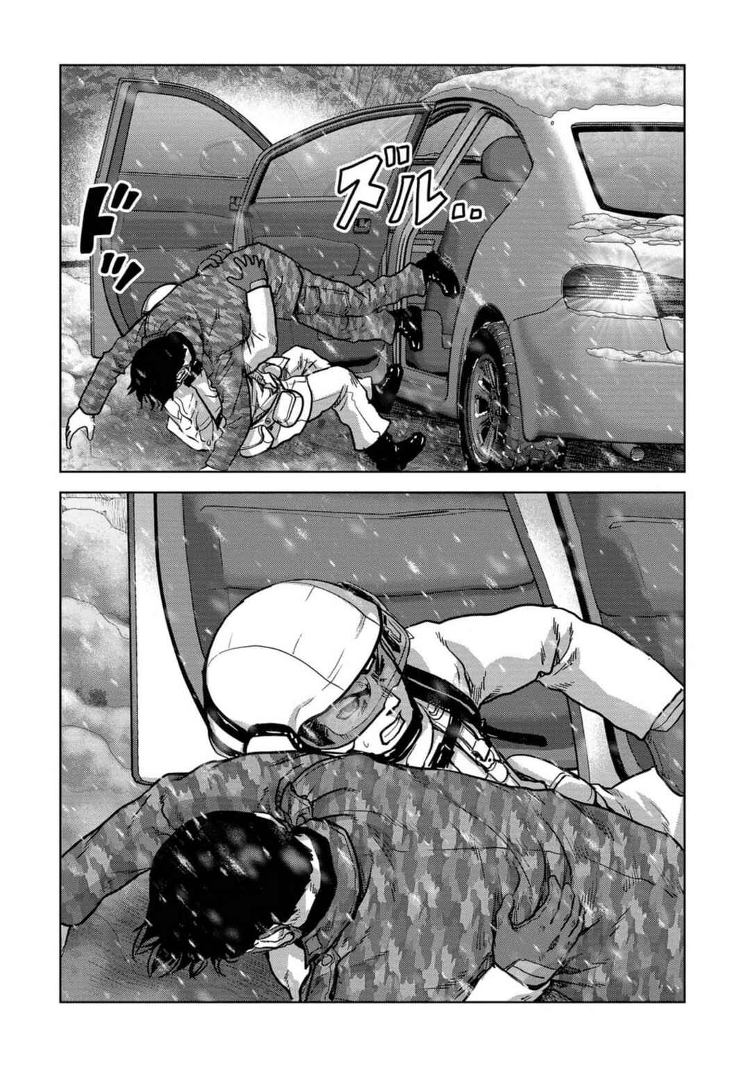 Page 47 Chapter 54 Kaijuu Jieitai