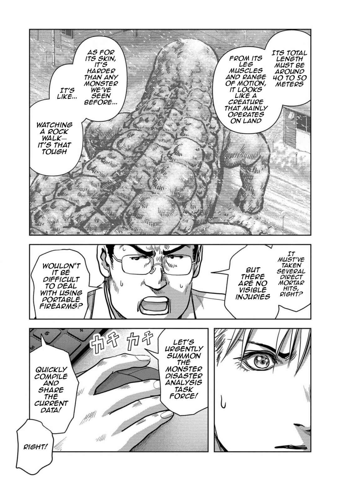 Page 5 Chapter 54 Kaijuu Jieitai