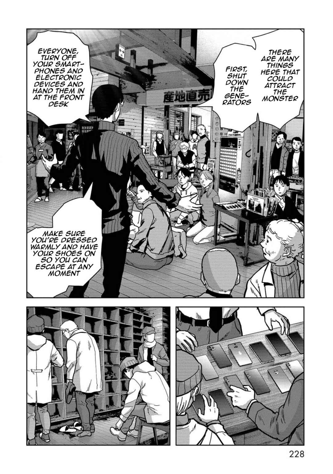Page 71 Chapter 54 Kaijuu Jieitai