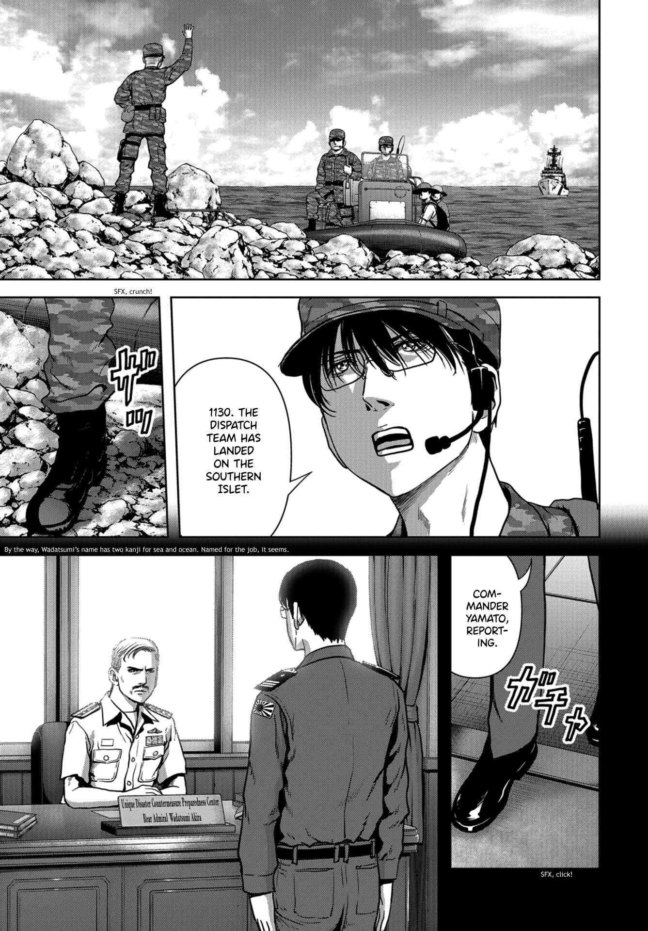 Page 12 Chapter 9 Kaijuu Jieitai