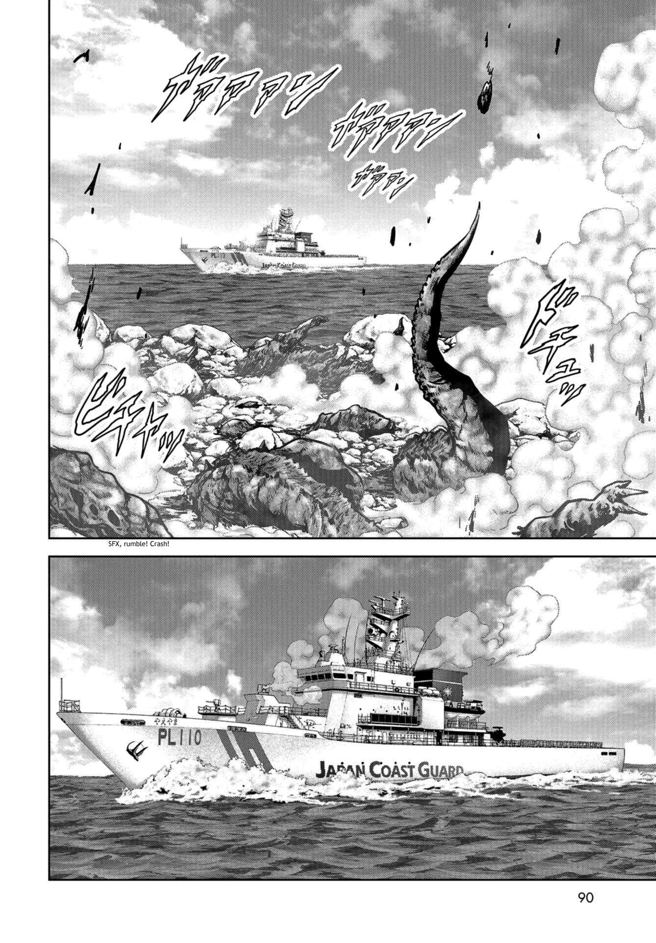 Page 55 Chapter 9 Kaijuu Jieitai