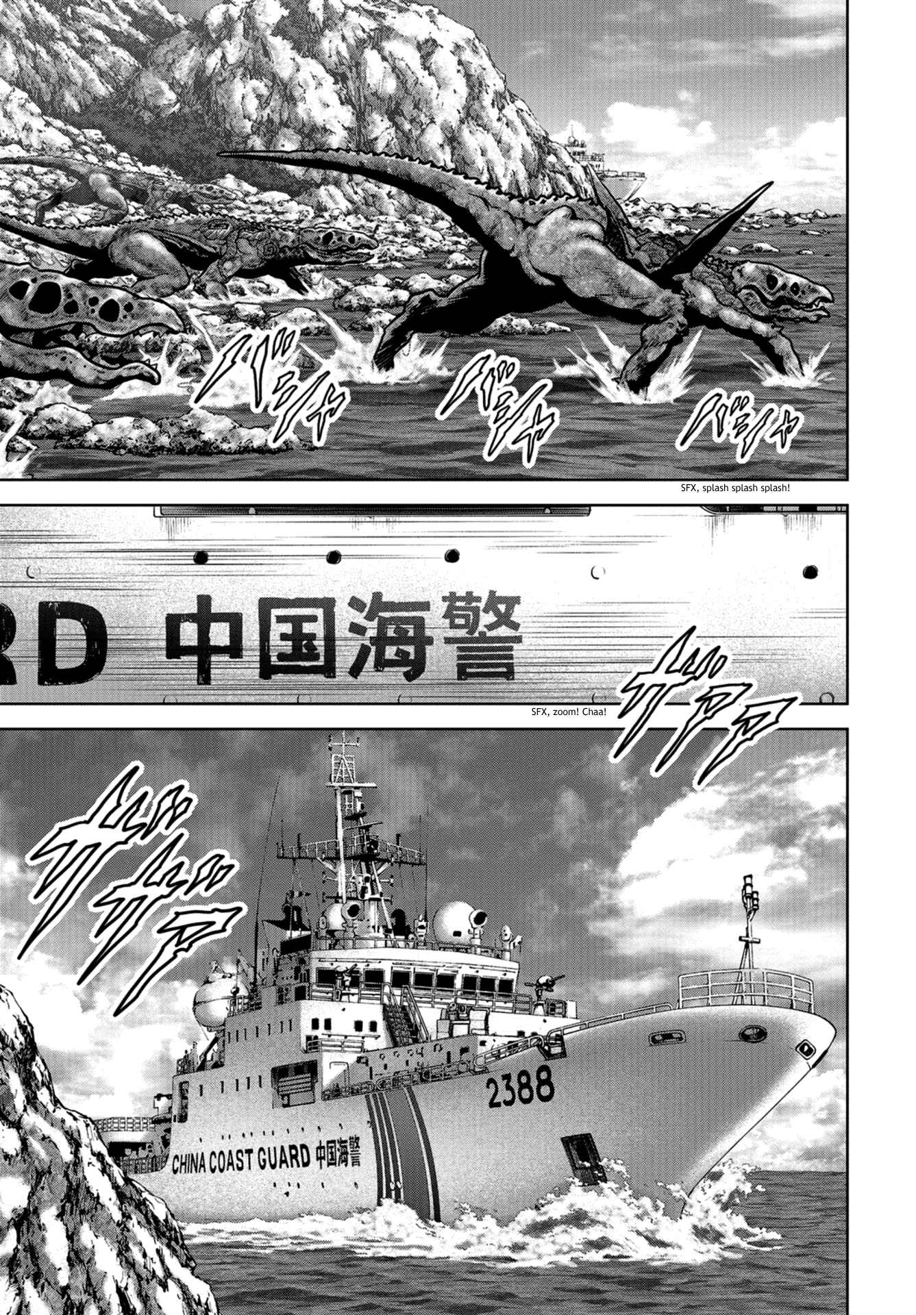 Page 58 Chapter 9 Kaijuu Jieitai
