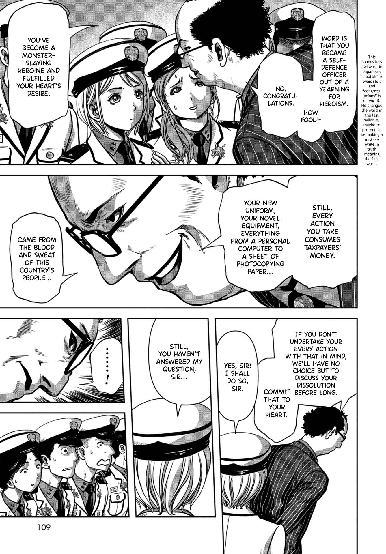 Page 74 Chapter 9 Kaijuu Jieitai