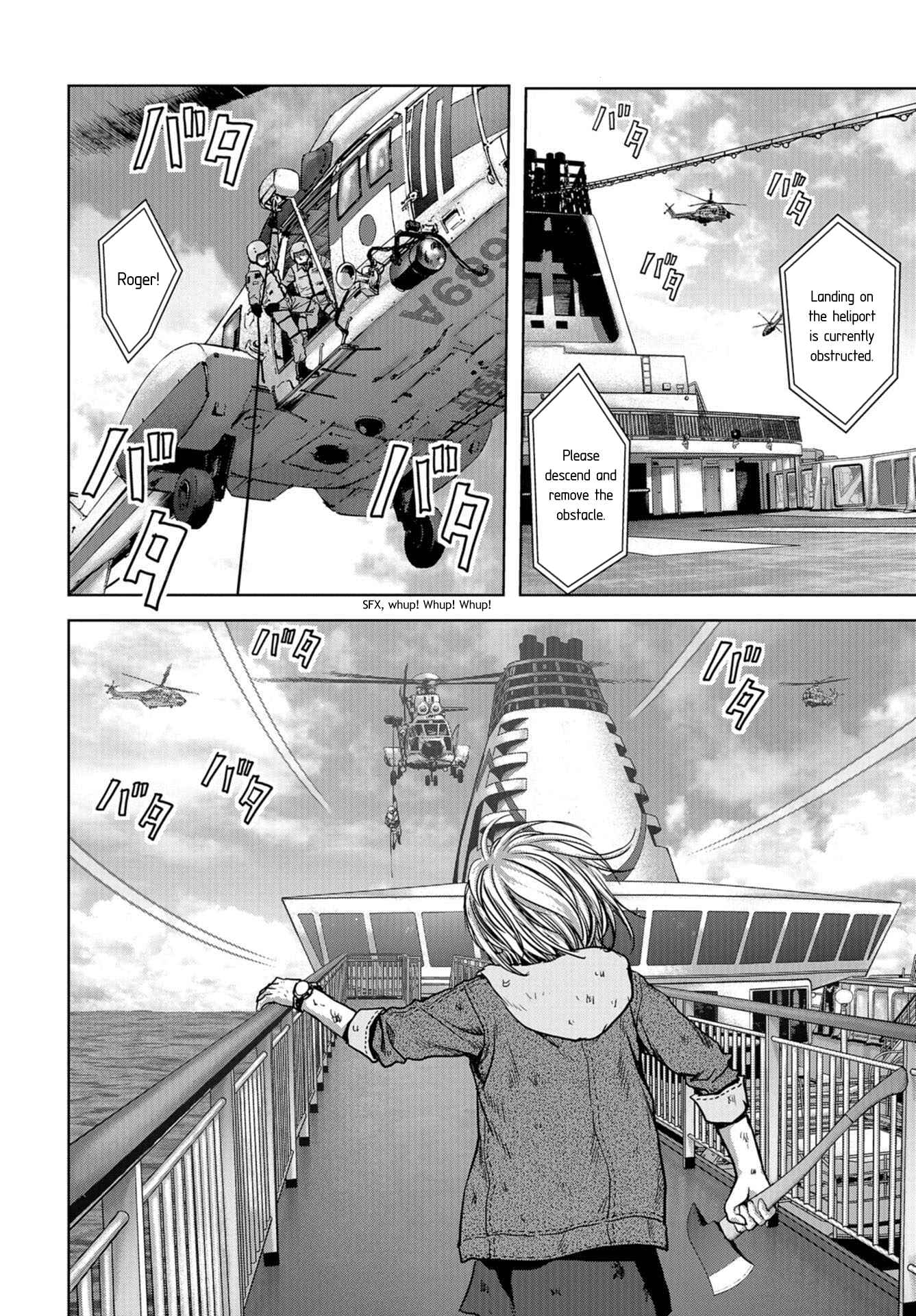 Page 23 Chapter 4 Kaijuu Jieitai